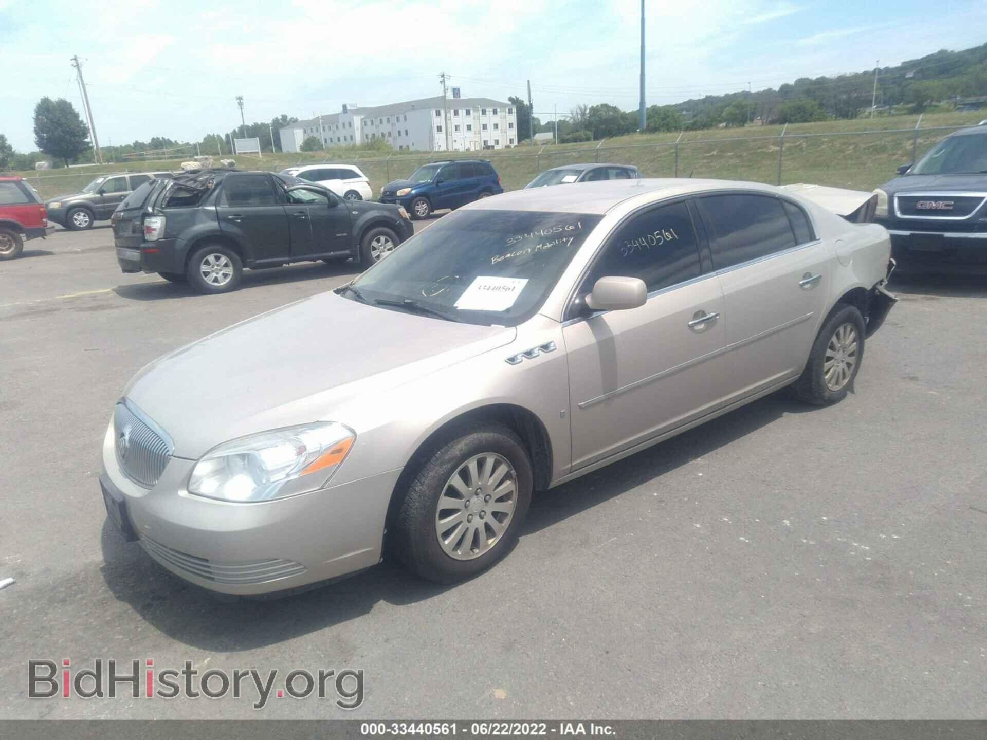 2008 BUICK LUCERNE - VIN: 1G4HP57228U119543 - Фото 2