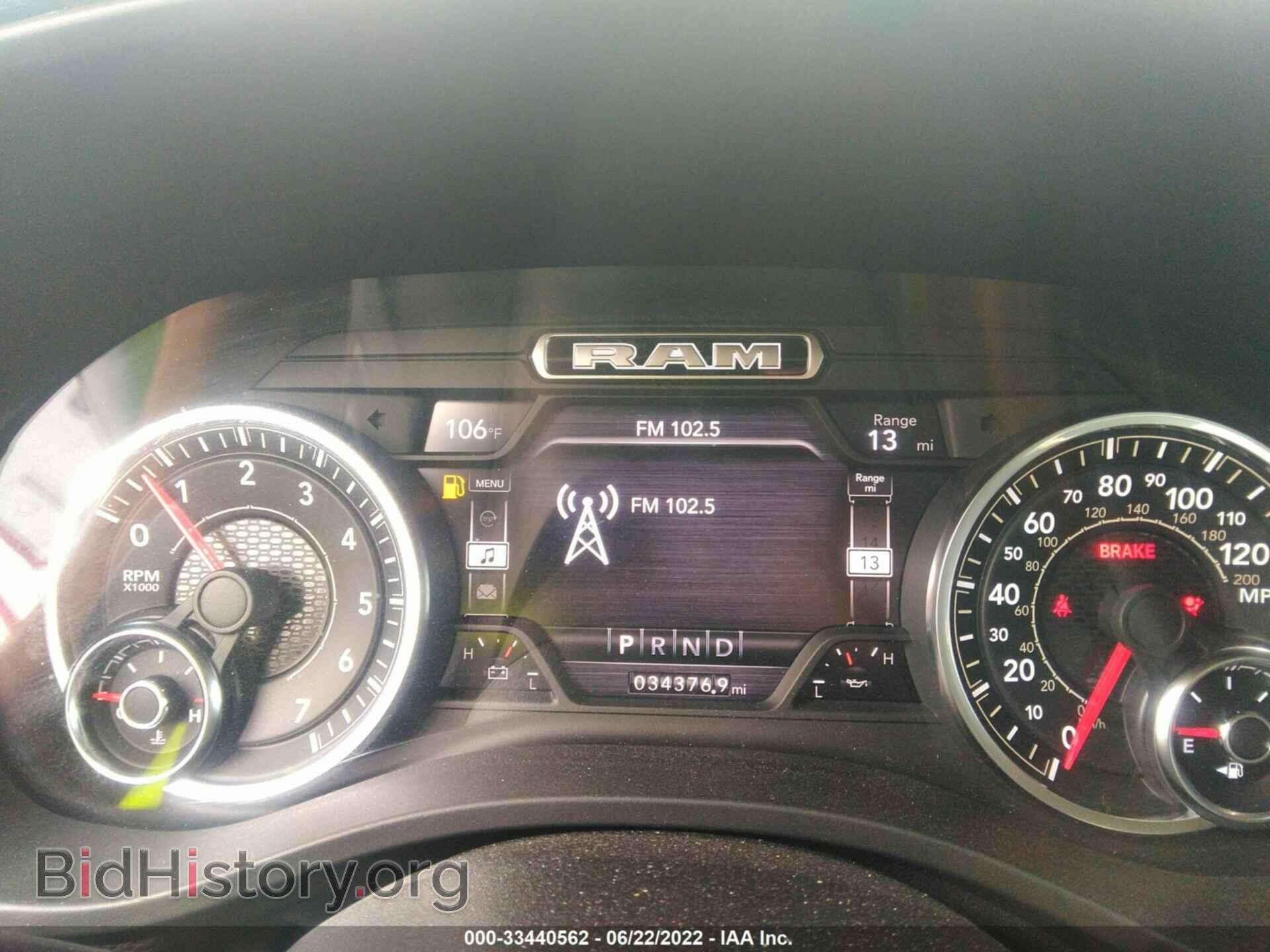 2021 RAM 1500 - VIN: 1C6SRFDTXMN632106 - Photo 7