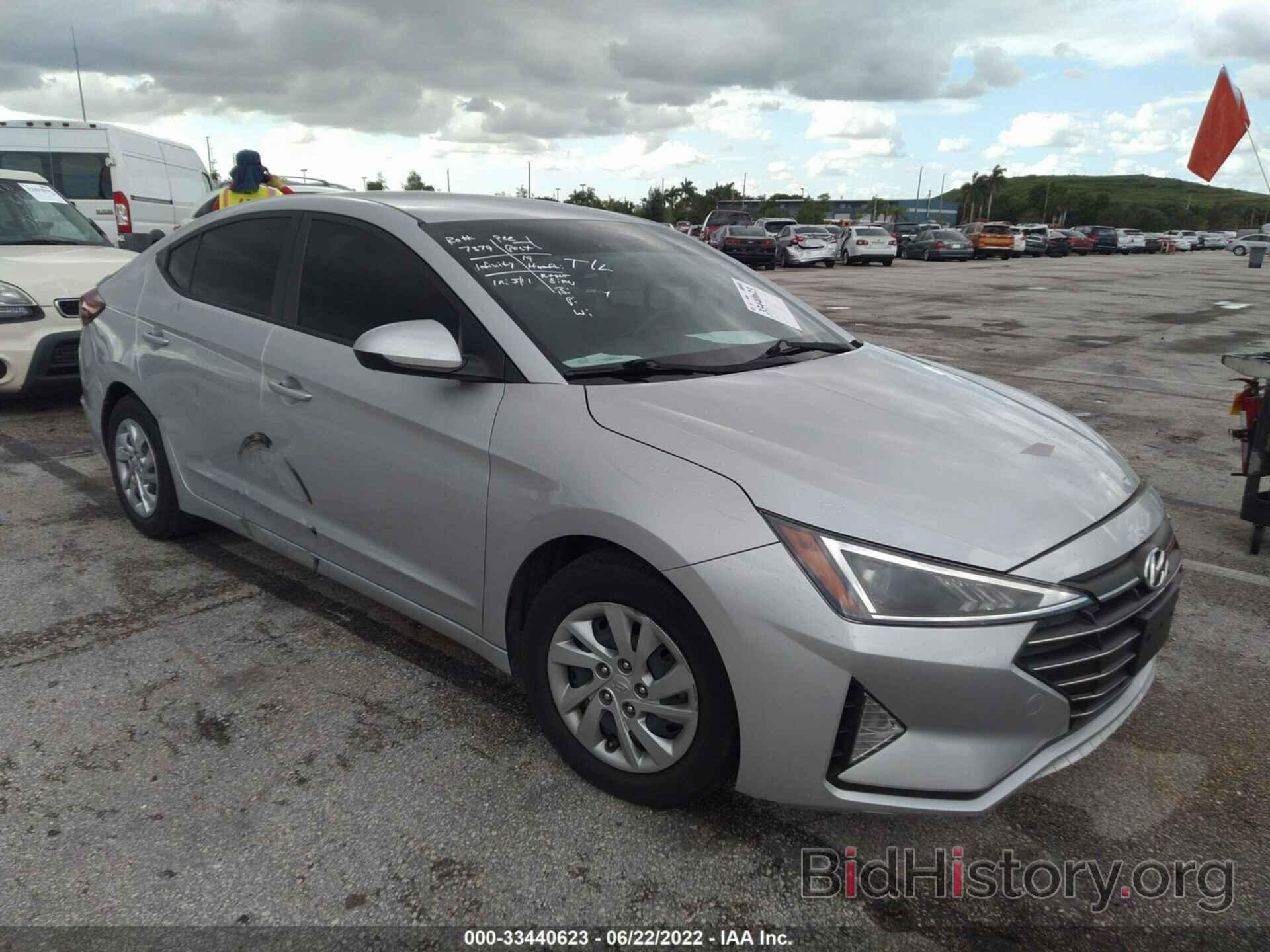 Фотография KMHD74LF2KU833441 - HYUNDAI ELANTRA 2019