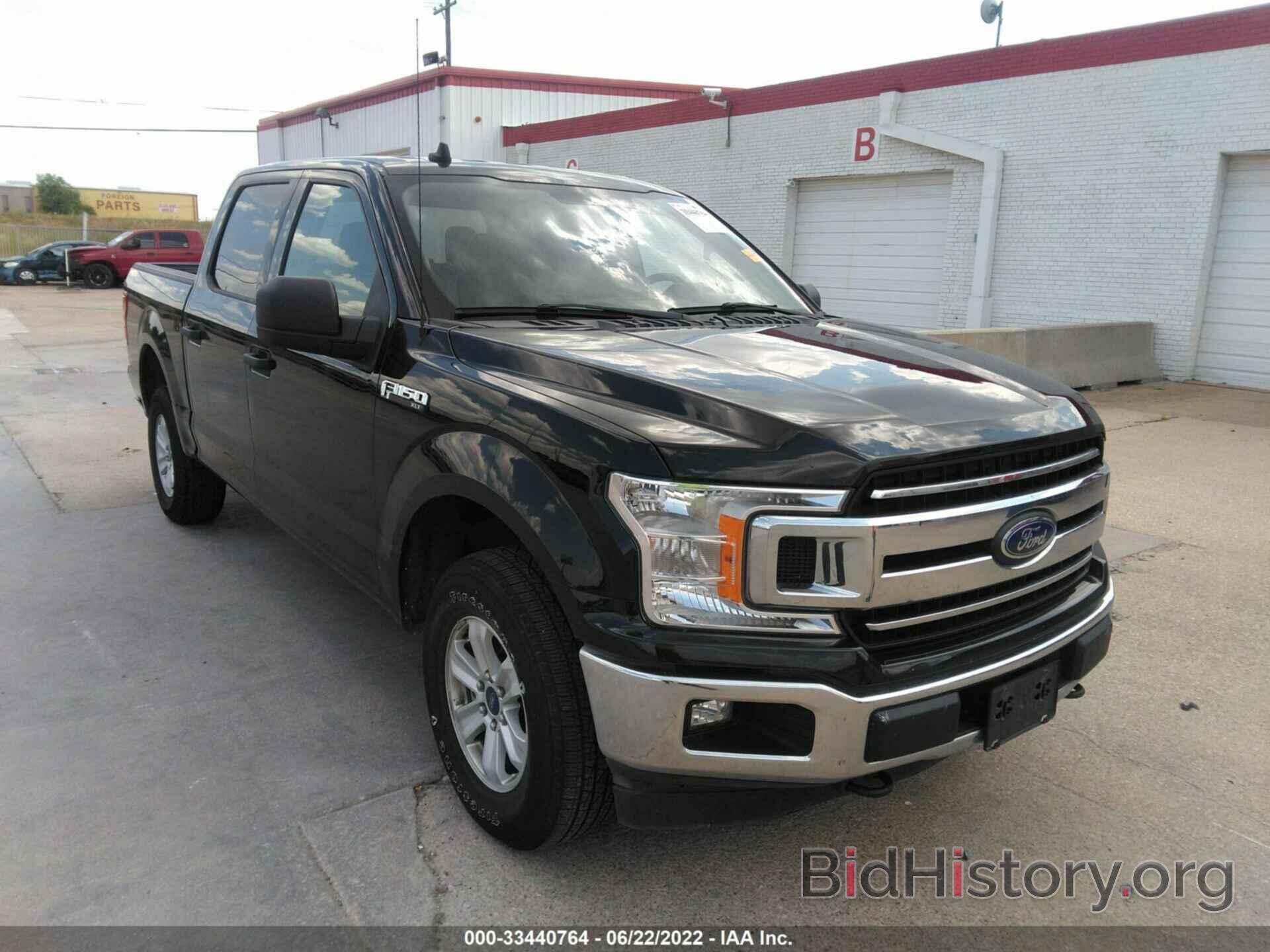 Photo 1FTEW1E49LFA97674 - FORD F-150 2020