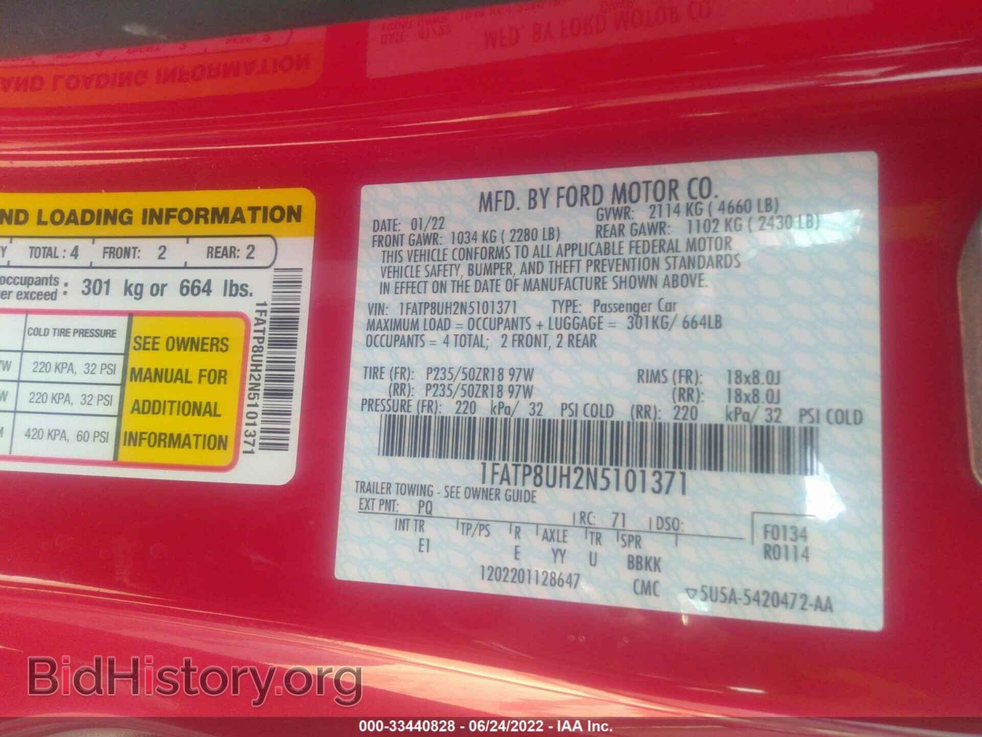 2022 FORD MUSTANG - VIN: 1FATP8UH2N5101371 - Фото 9