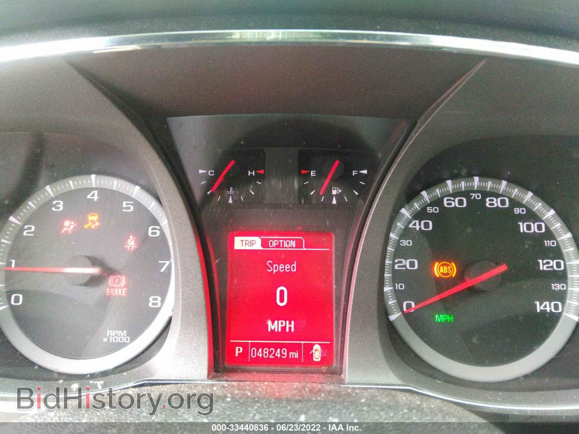 2017 GMC TERRAIN - VIN: 2GKFLTEK7H6348737 - Фото 7