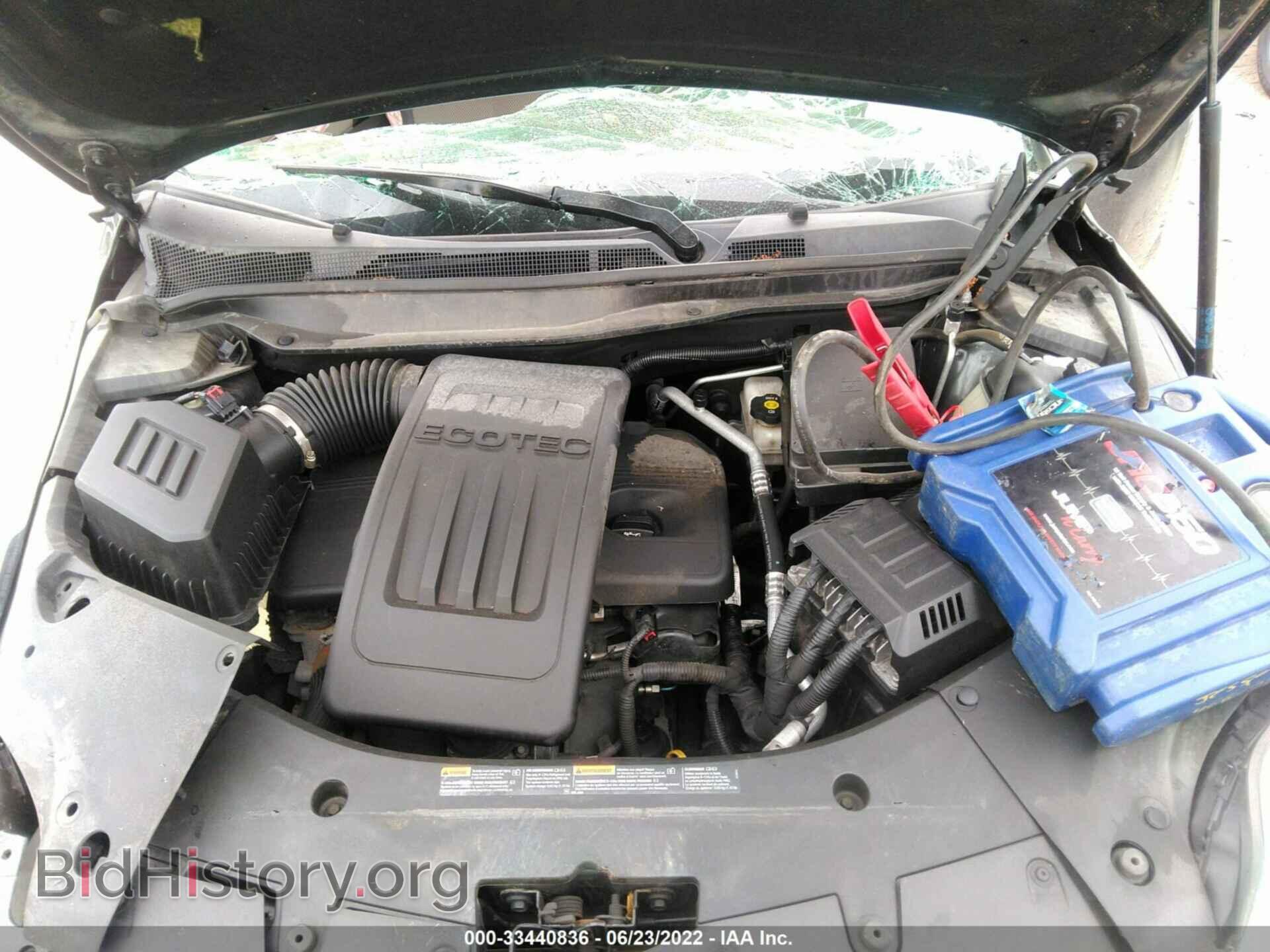 2017 GMC TERRAIN - VIN: 2GKFLTEK7H6348737 - Фото 10