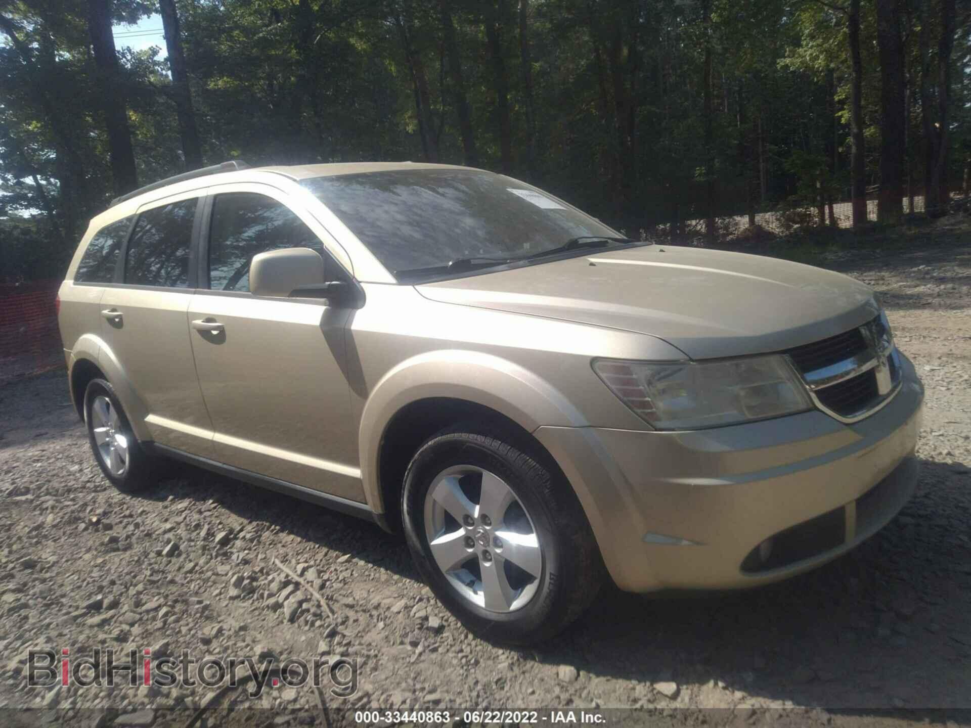 Фотография 3D4PG5FV3AT179068 - DODGE JOURNEY 2010
