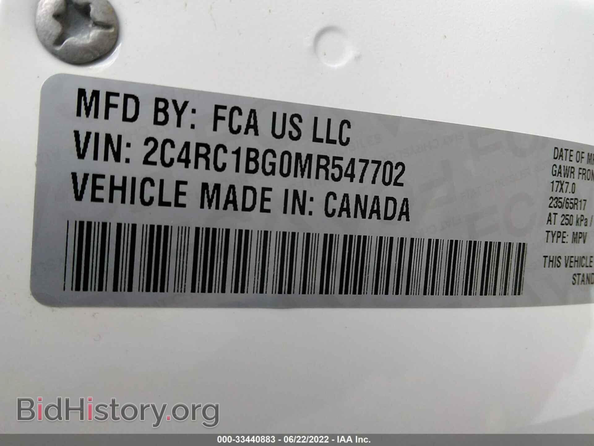 2021 CHRYSLER PACIFICA - VIN: 2C4RC1BG0MR547702 - Фото 9