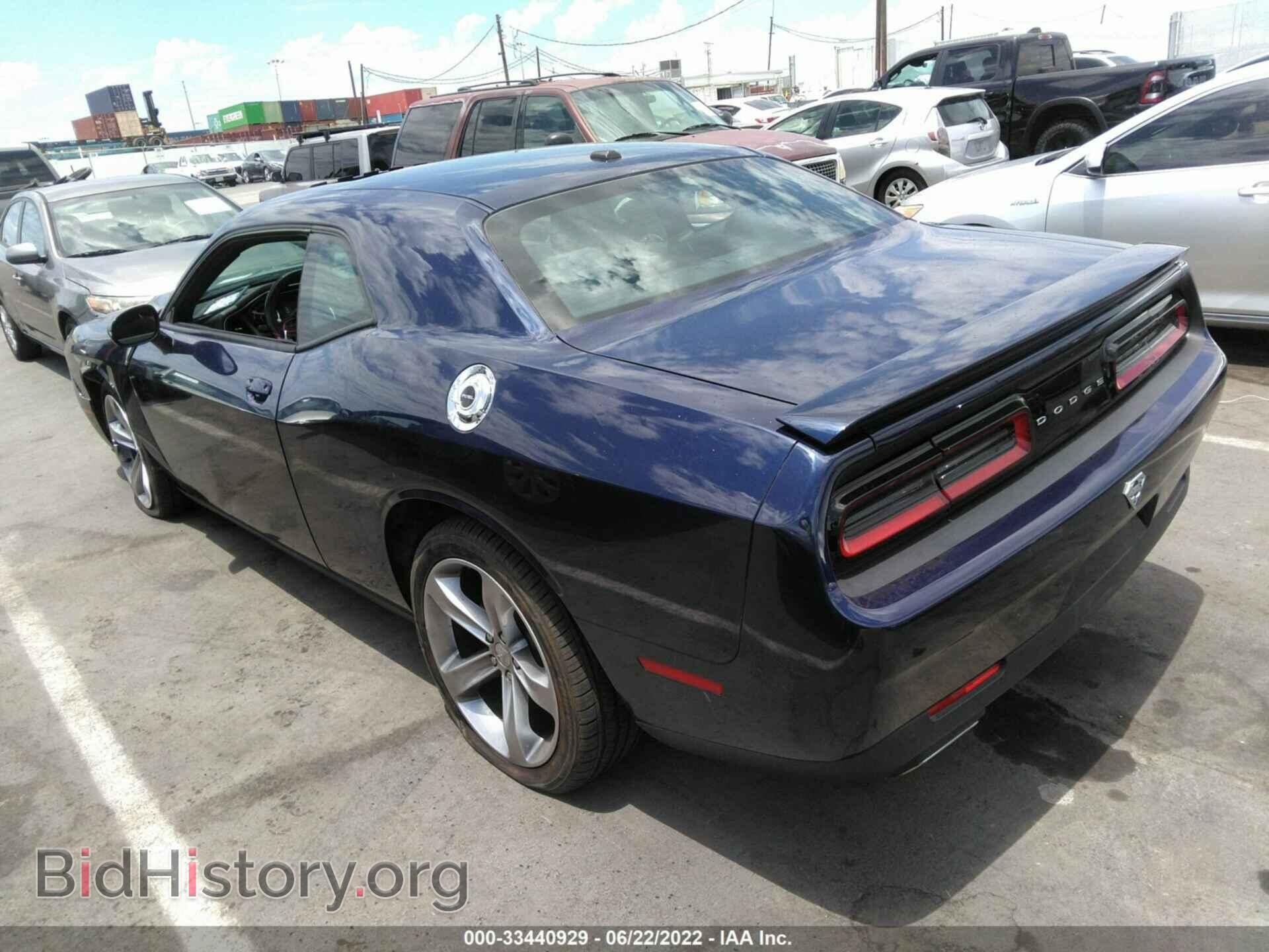 2015 DODGE CHALLENGER - VIN: 2C3CDZAG1FH873623 - Photo 3