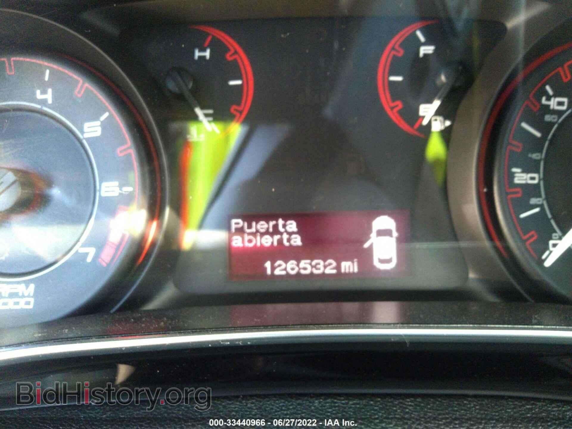 2013 DODGE DART - VIN: 1C3CDFBA7DD194541 - Фото 7