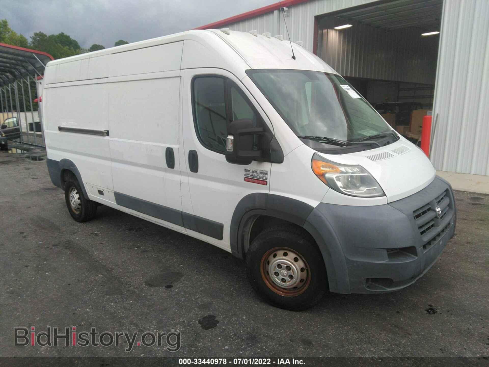 Фотография 3C6TRVDG4EE115908 - RAM PROMASTER 2014