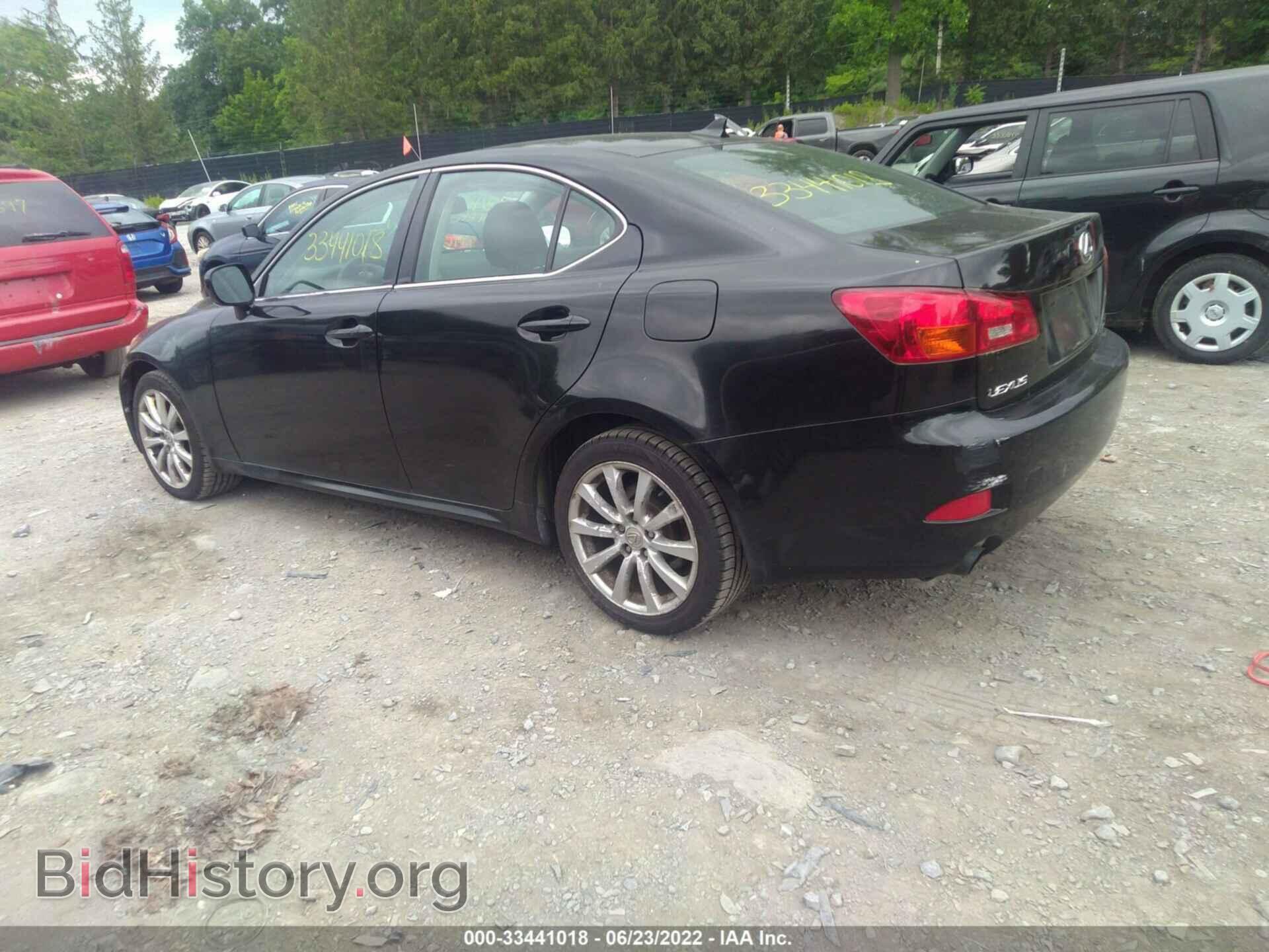 2007 LEXUS IS 250 - VIN: JTHCK262172011176 - Фото 3