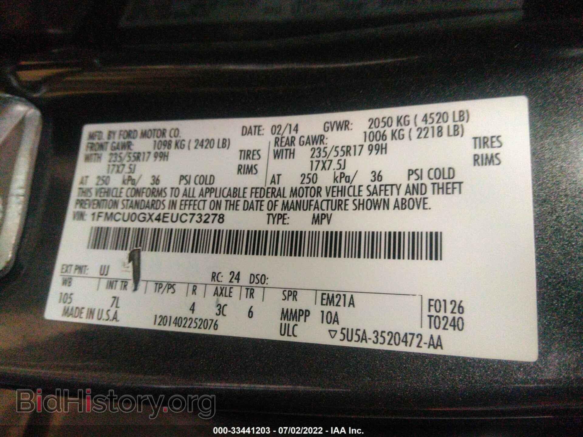 2014 FORD ESCAPE - VIN: 1FMCU0GX4EUC73278 - Photo 9