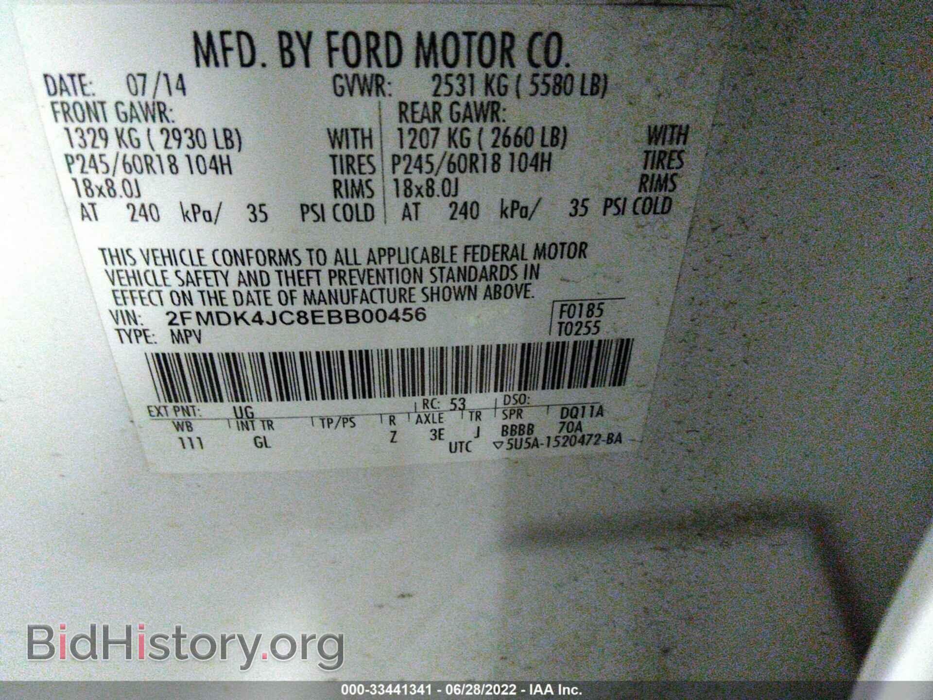 2014 FORD EDGE - VIN: 2FMDK4JC8EBB00456 - Photo 9