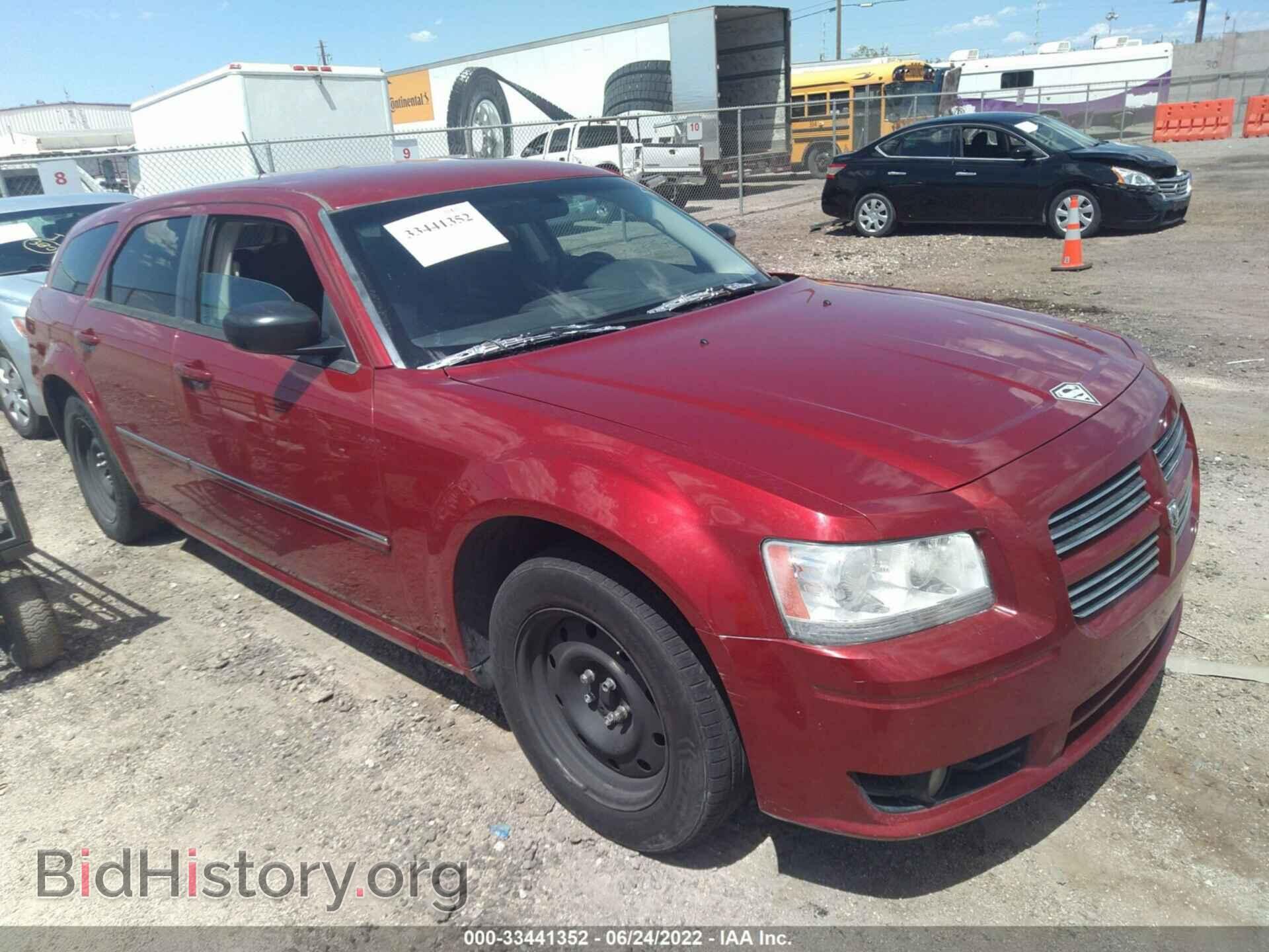 Фотография 2D4FV37V88H192776 - DODGE MAGNUM 2008