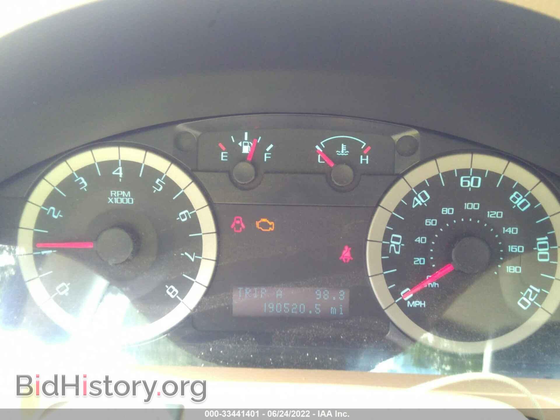 2011 FORD ESCAPE - VIN: 1FMCU9E73BKB63241 - Фото 7