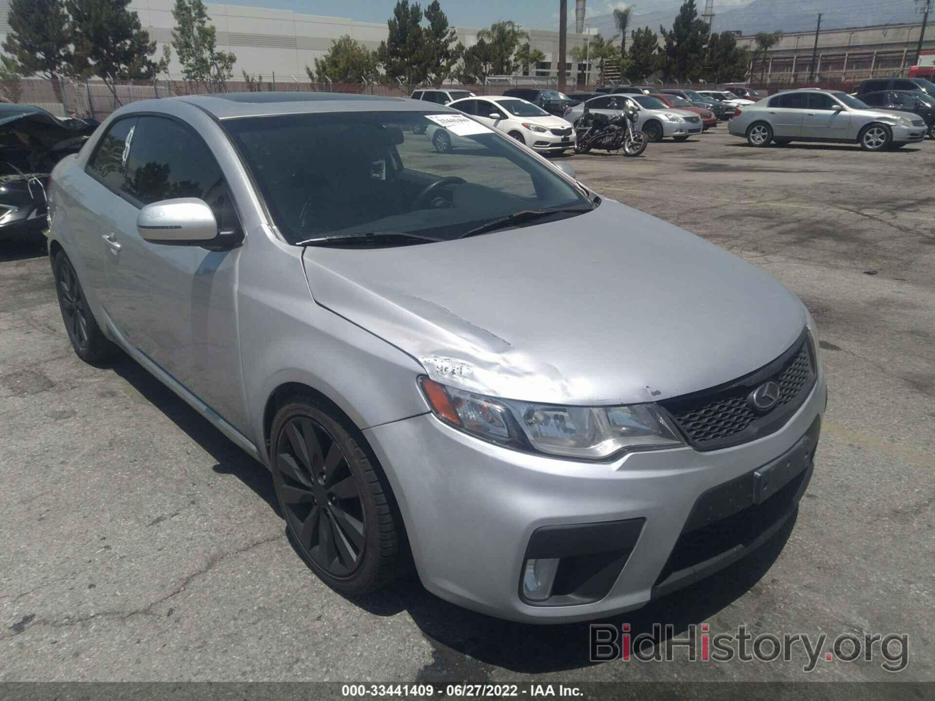 Photo KNAFW6A30C5504461 - KIA FORTE KOUP 2012