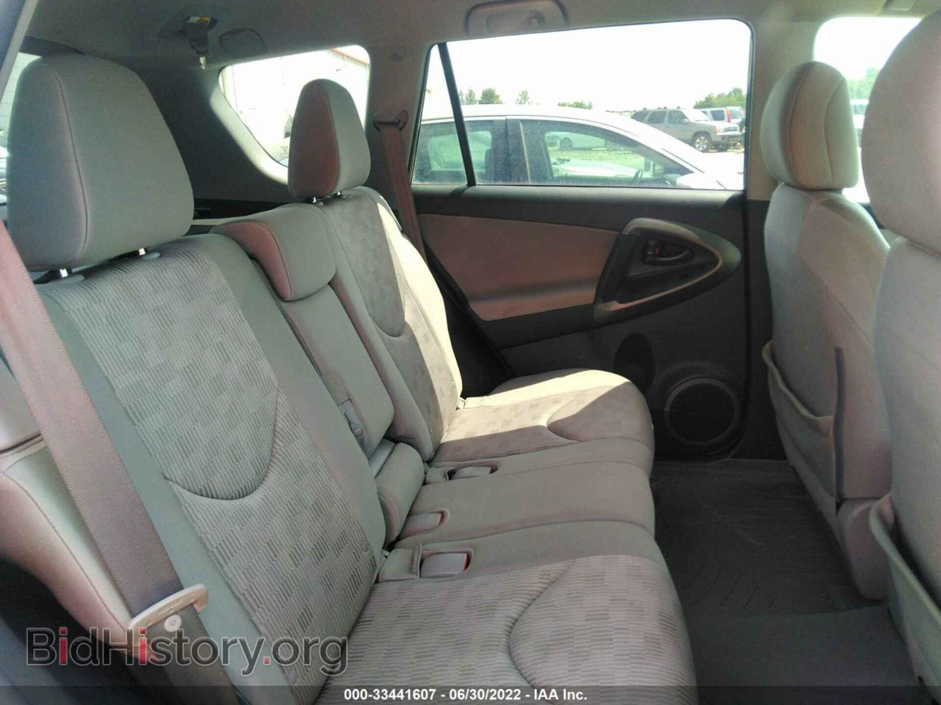 2012 TOYOTA RAV4 - VIN: 2T3BF4DV2CW206313 - Фото 8