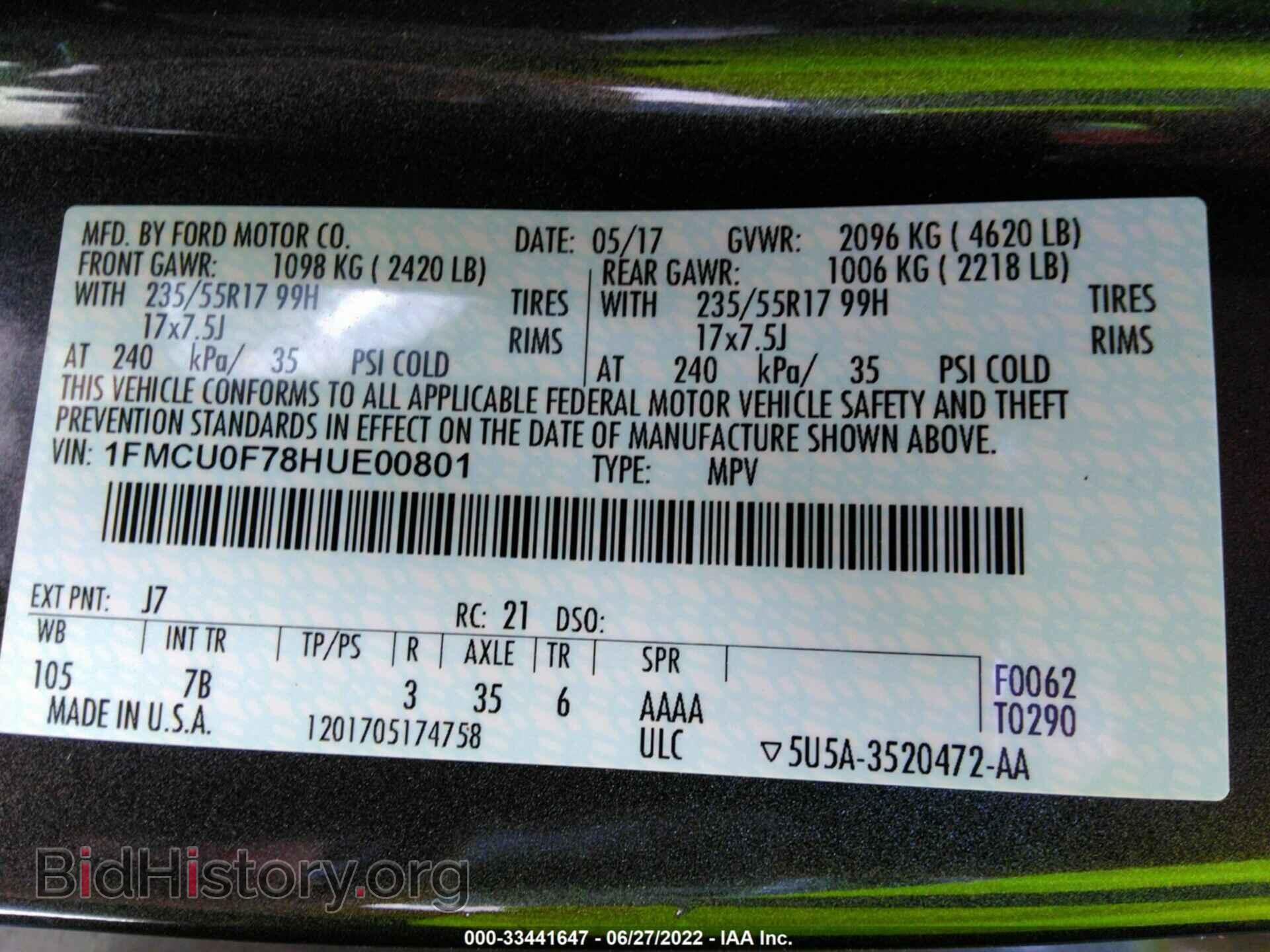 2017 FORD ESCAPE - VIN: 1FMCU0F78HUE00801 - Фото 9