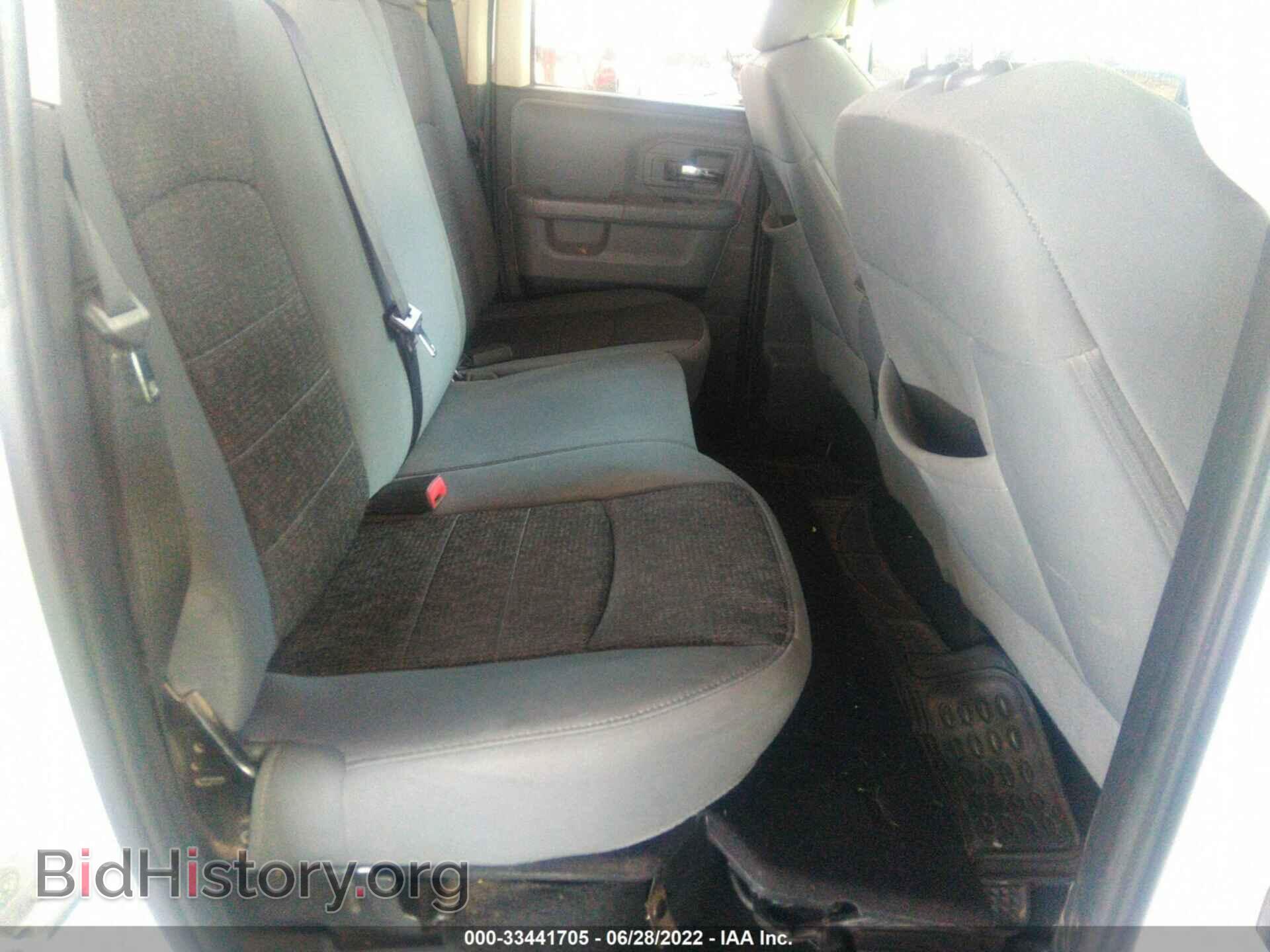 2014 RAM 1500 - VIN: 1C6RR7GTXES345738 - Фото 8