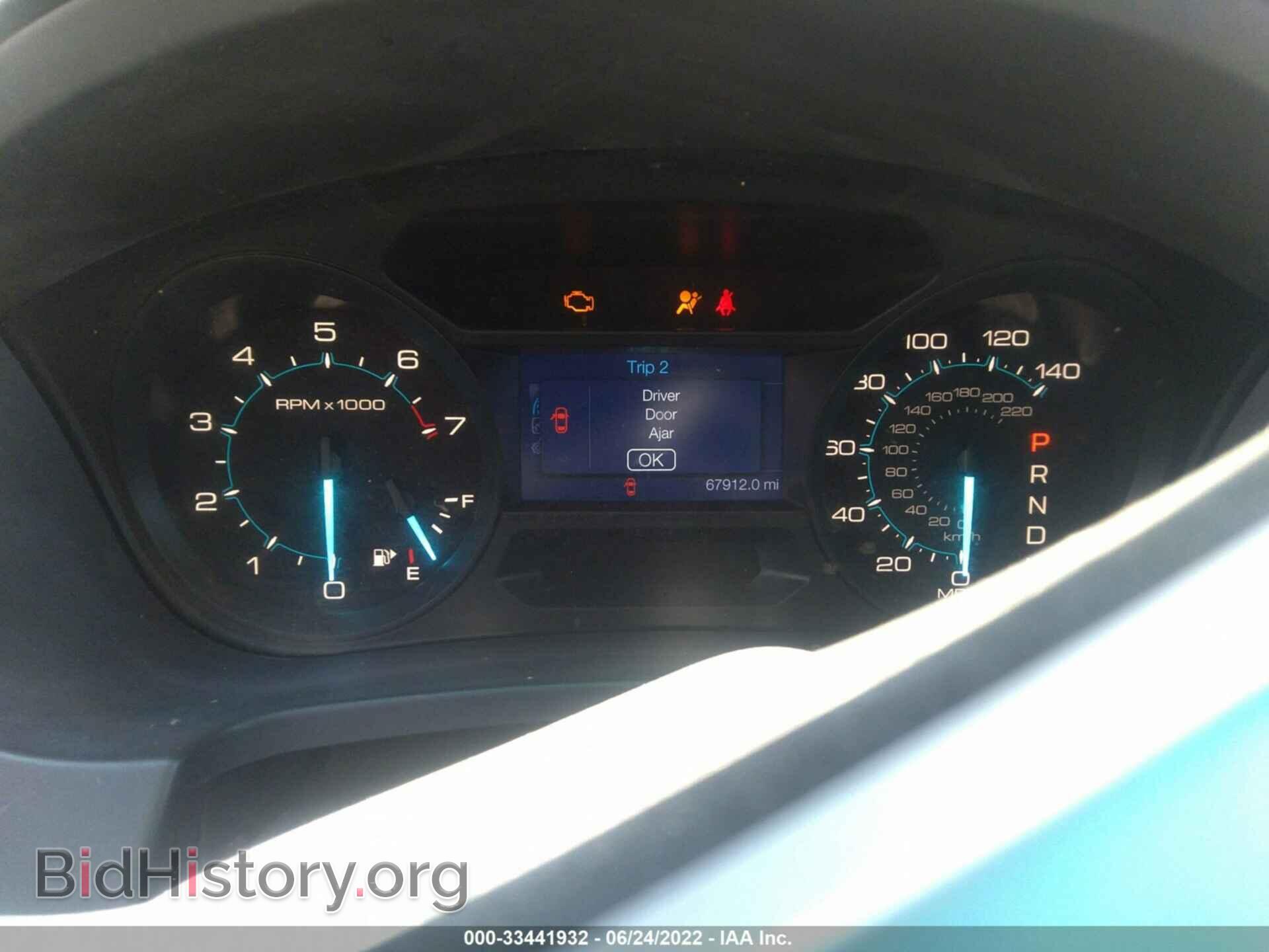2014 FORD EXPLORER - VIN: 1FM5K7B98EGB37511 - Photo 7