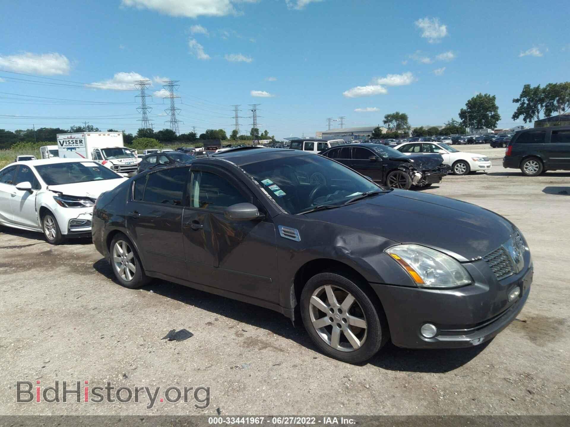 Фотография 1N4BA41E36C840889 - NISSAN MAXIMA 2006