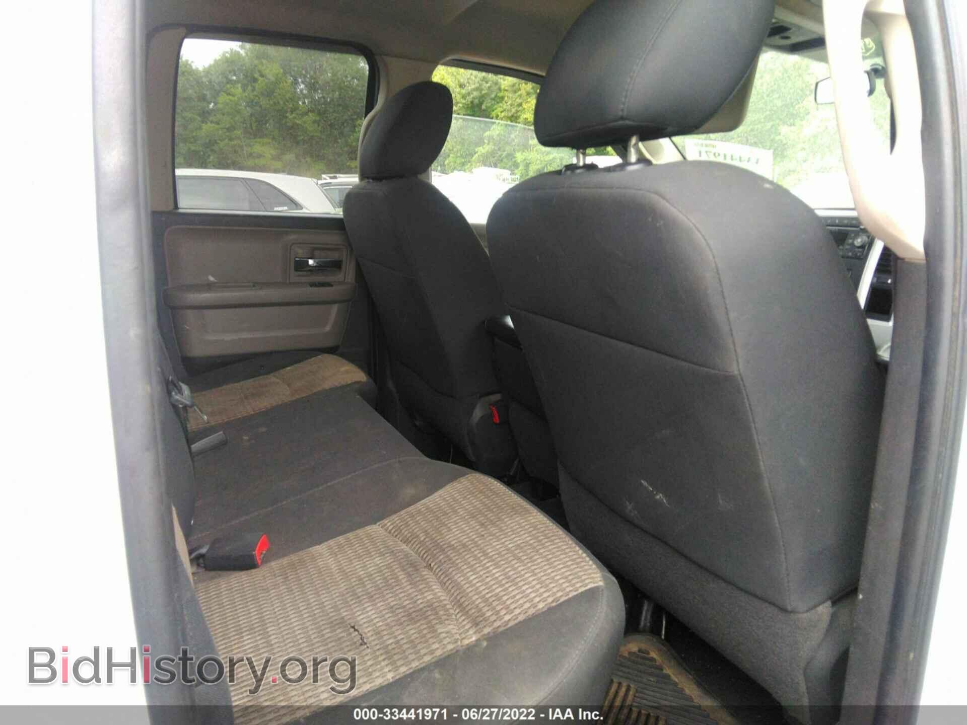 2011 RAM 1500 - VIN: 1D7RB1GP3BS673940 - Фото 8