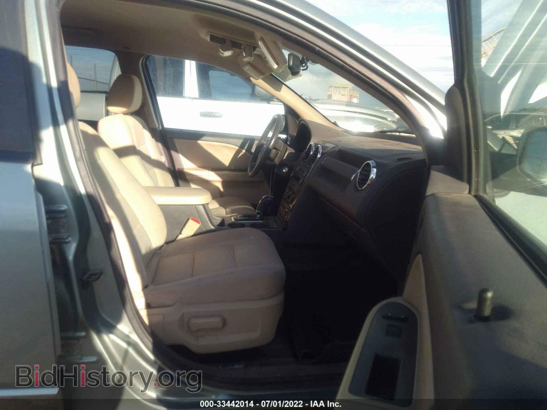 2008 FORD TAURUS X - VIN: 1FMDK02W38GA18326 - Фото 5
