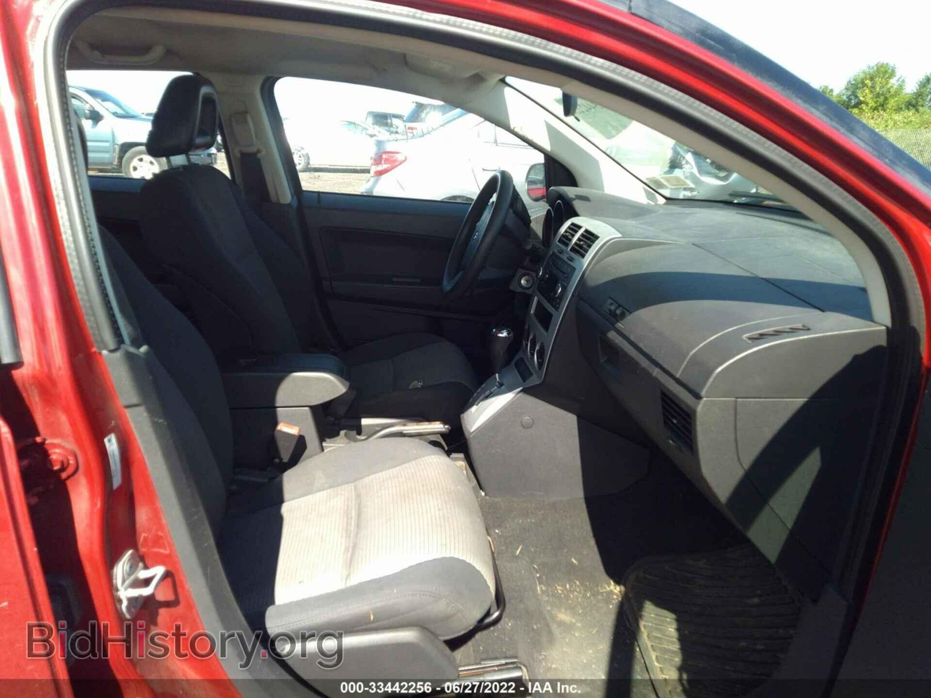 2009 DODGE CALIBER - VIN: 1B3HB48A59D157712 - Фото 5