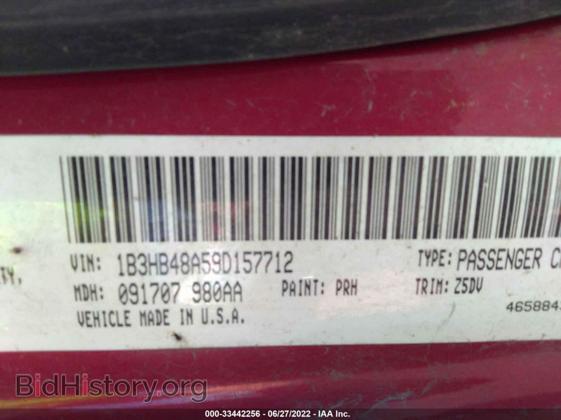 2009 DODGE CALIBER - VIN: 1B3HB48A59D157712 - Фото 9