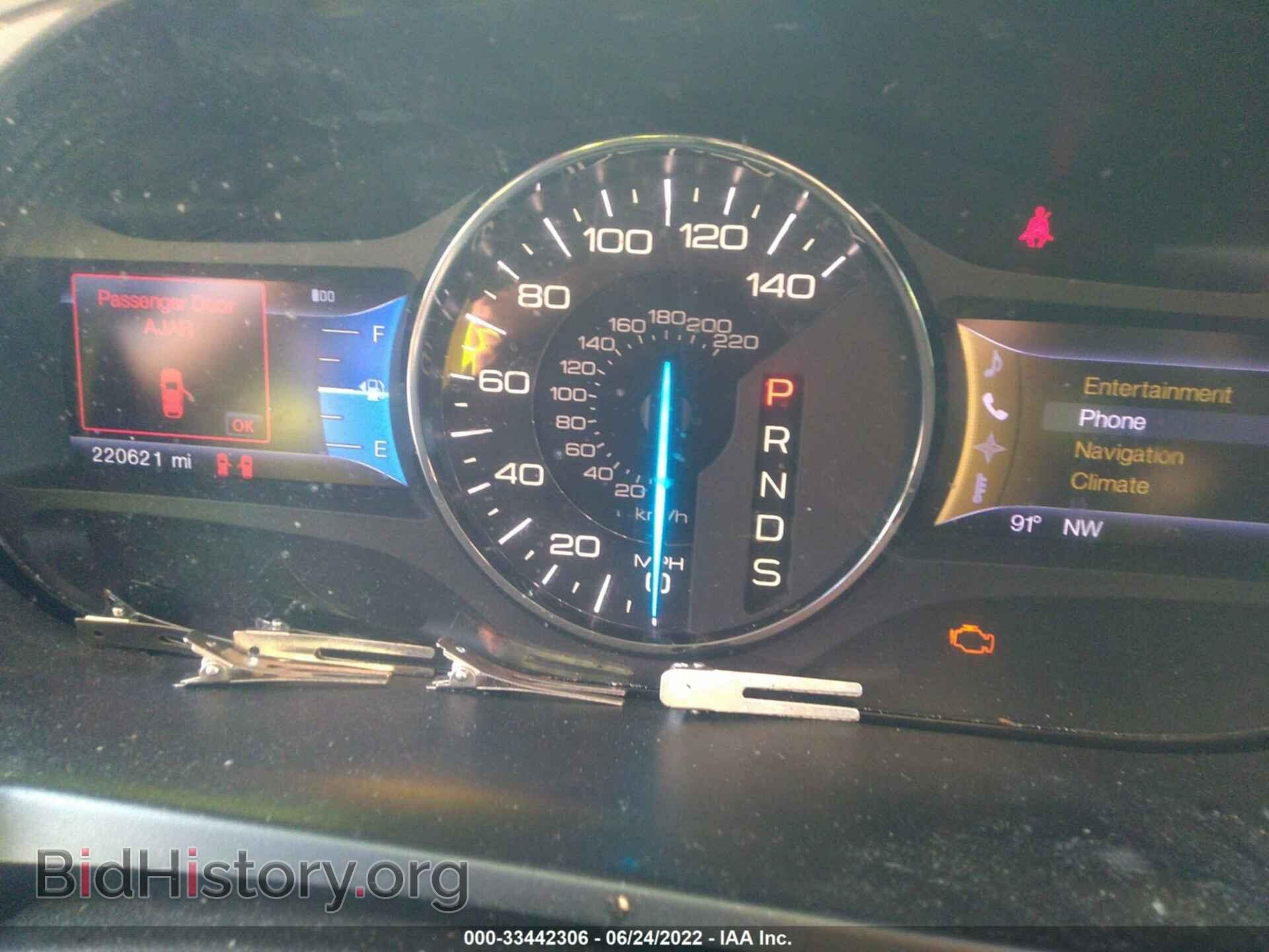 2013 FORD EDGE - VIN: 2FMDK3JC0DBB53158 - Фото 7