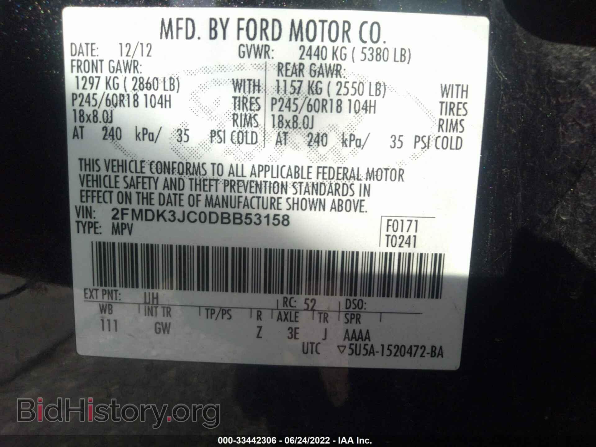 2013 FORD EDGE - VIN: 2FMDK3JC0DBB53158 - Фото 9