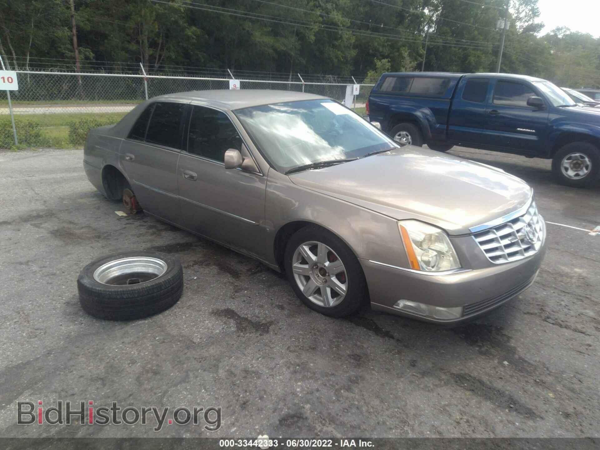 Photo 1G6KD57Y77U166866 - CADILLAC DTS 2007