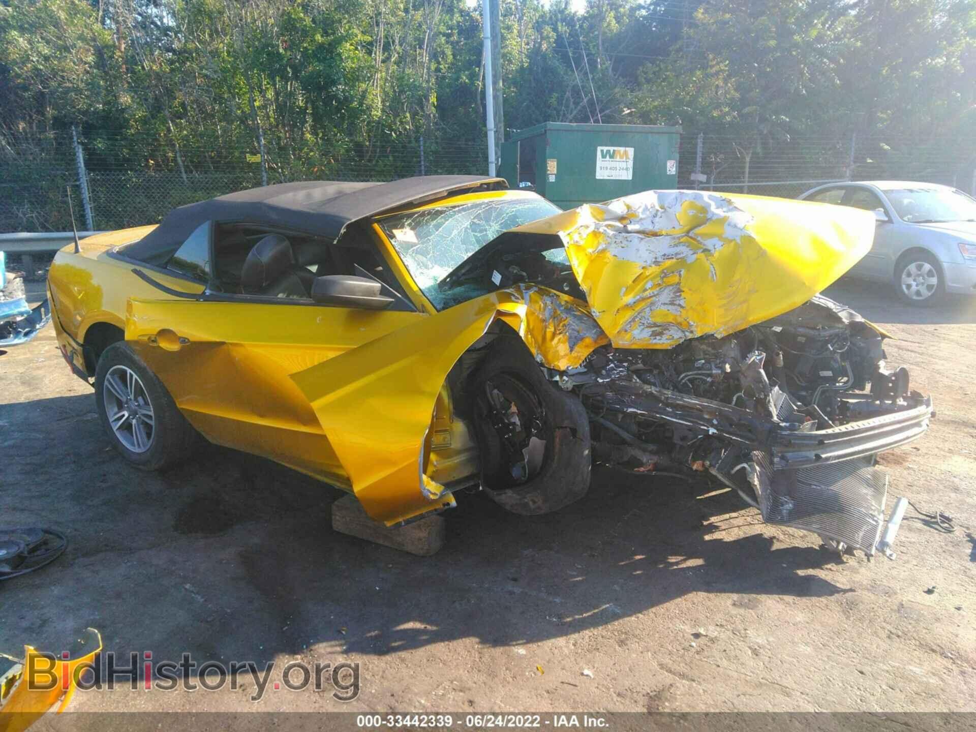 Photo 1ZVBP8EM6C5230421 - FORD MUSTANG 2012