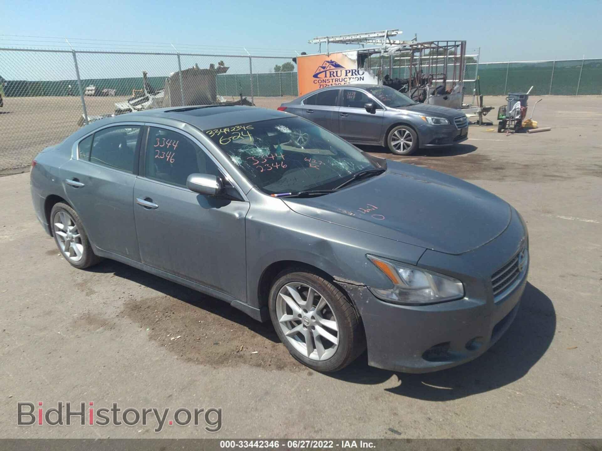 Photo 1N4AA5AP2AC873250 - NISSAN MAXIMA 2010