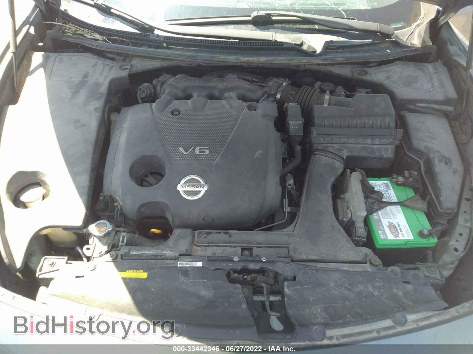 2010 NISSAN MAXIMA - VIN: 1N4AA5AP2AC873250 - Фото 10