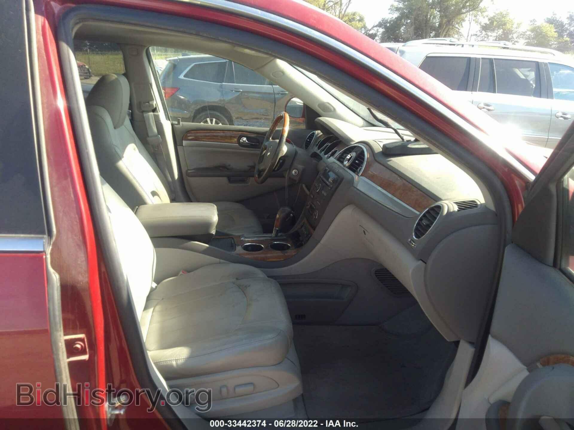 2012 BUICK ENCLAVE - VIN: 5GAKVCED4CJ345345 - Photo 5