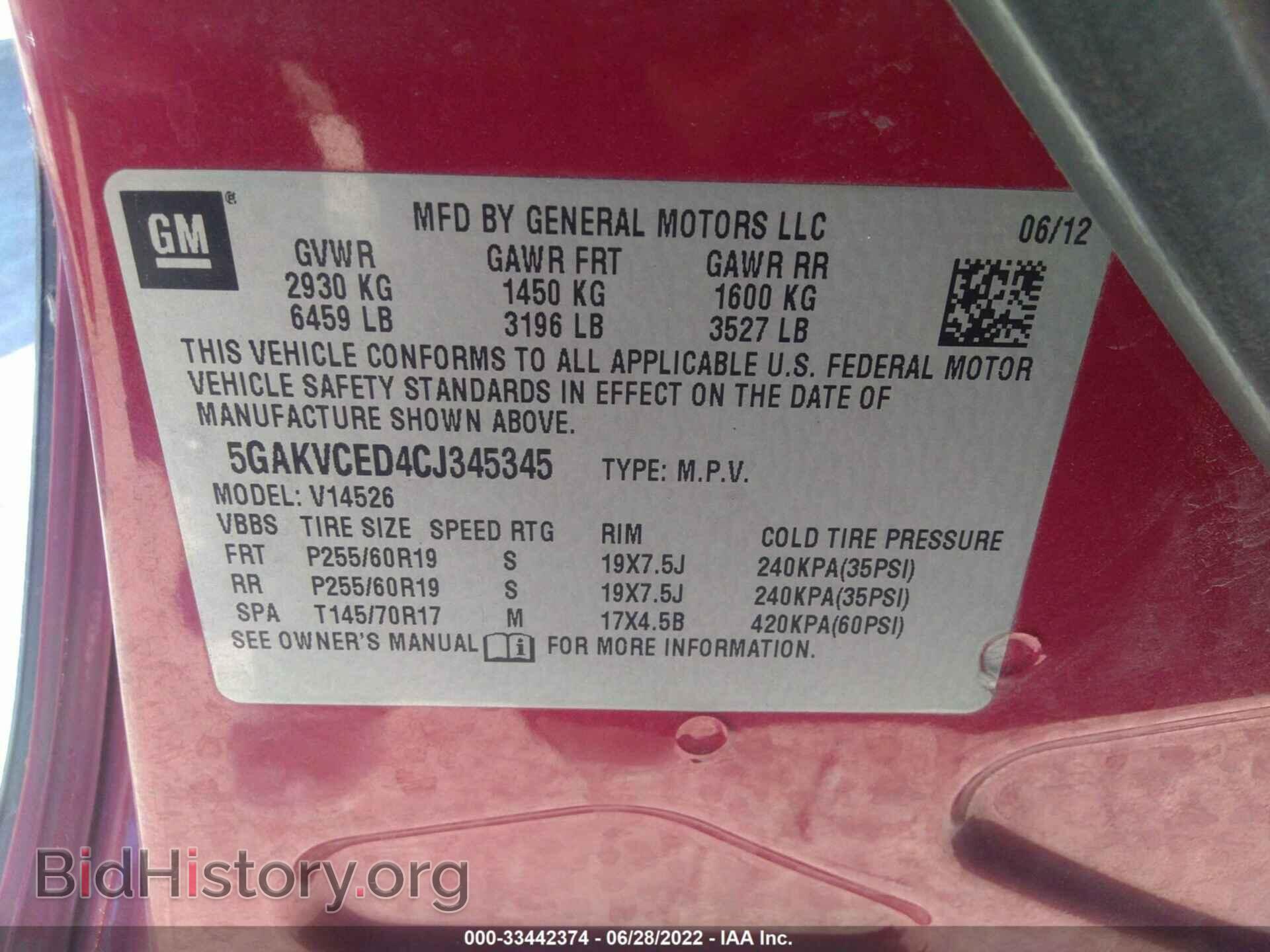 2012 BUICK ENCLAVE - VIN: 5GAKVCED4CJ345345 - Photo 9