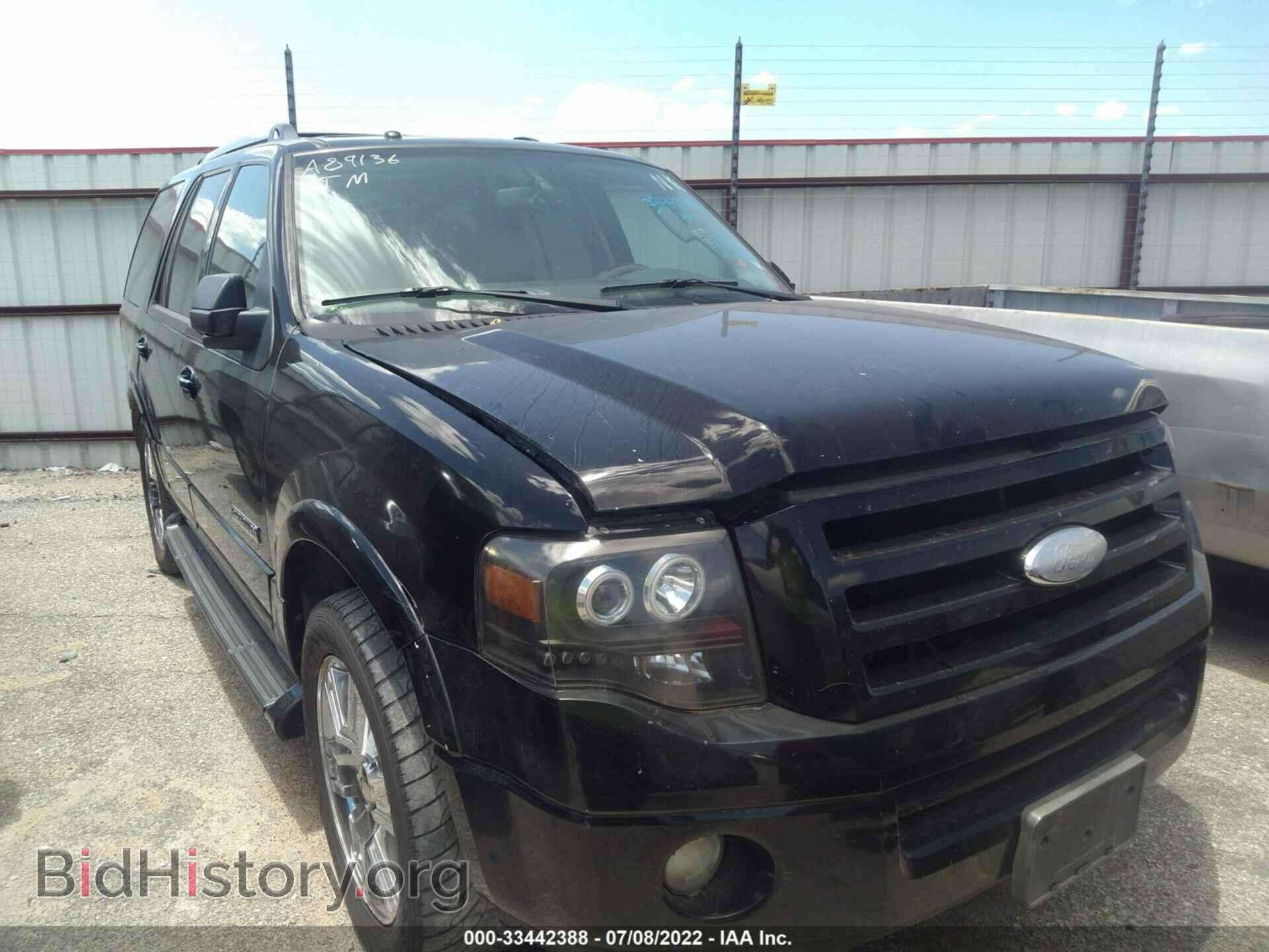 Фотография 1FMFU19577LA89136 - FORD EXPEDITION 2007