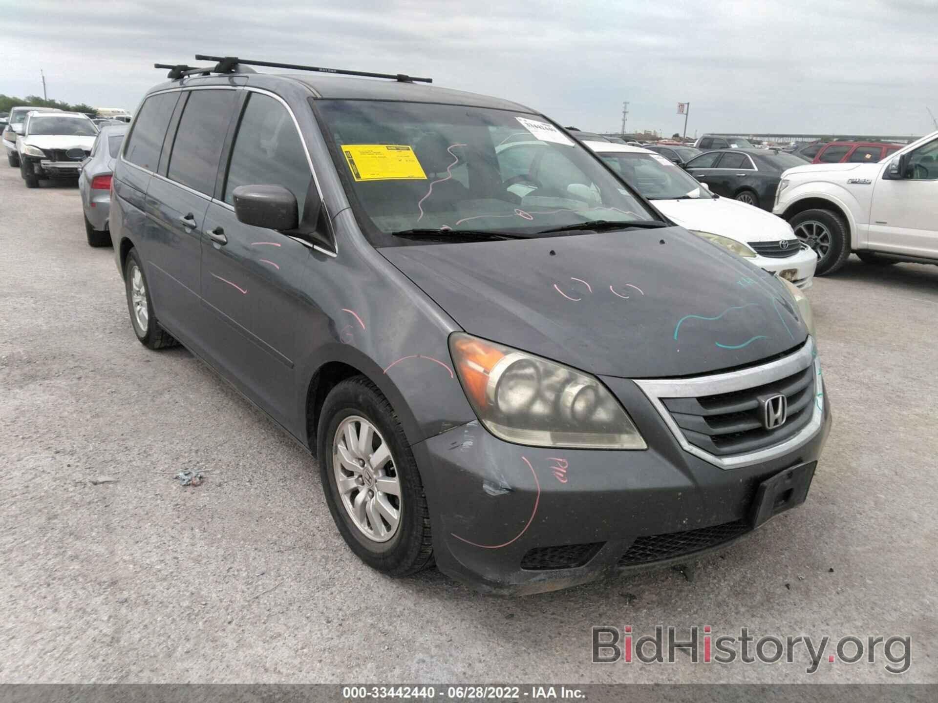 Photo 5FNRL3H46AB071665 - HONDA ODYSSEY 2010