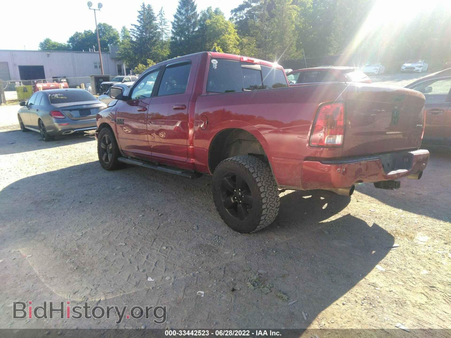 2014 RAM 1500 - VIN: 1C6RR7LTXES183079 - Фото 3