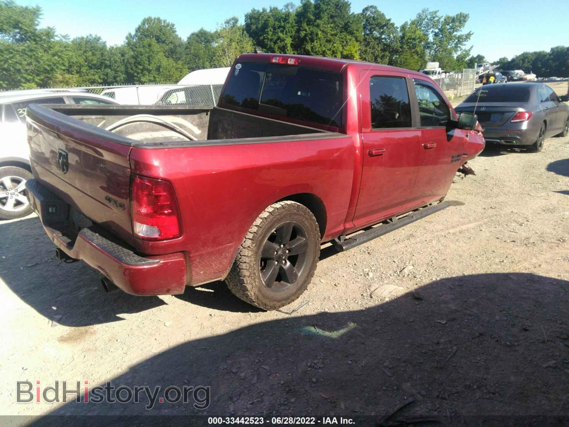 2014 RAM 1500 - VIN: 1C6RR7LTXES183079 - Фото 4