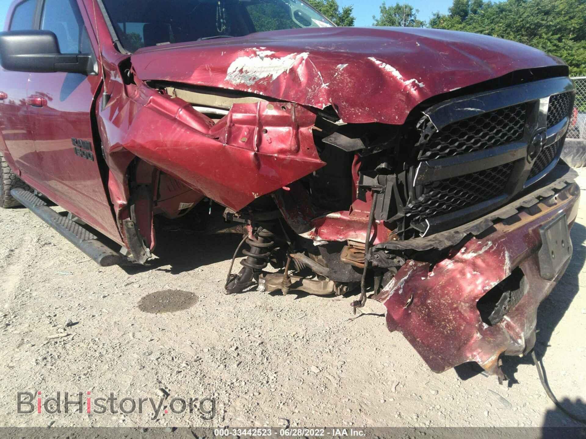 2014 RAM 1500 - VIN: 1C6RR7LTXES183079 - Фото 6