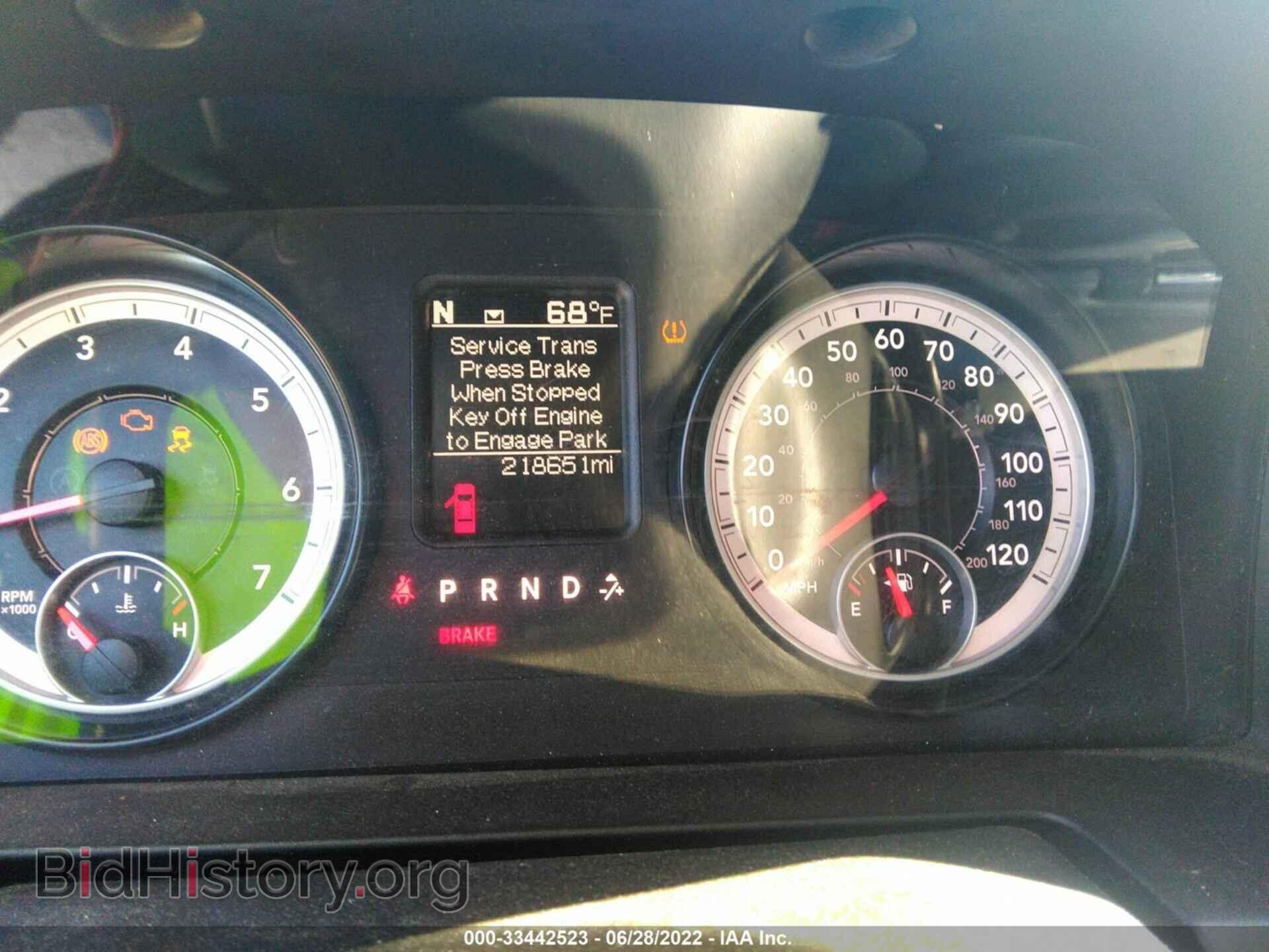 2014 RAM 1500 - VIN: 1C6RR7LTXES183079 - Фото 7