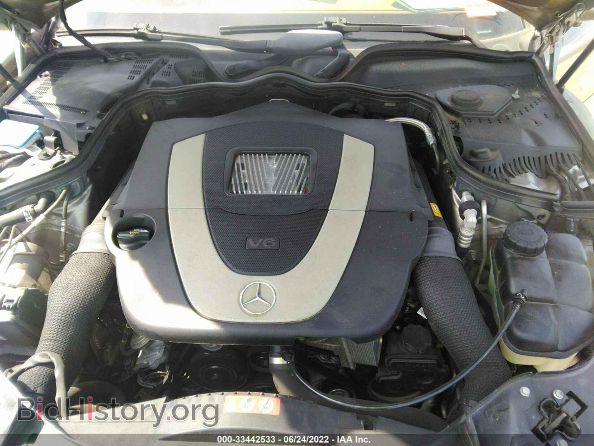 2008 MERCEDES-BENZ E-CLASS - VIN: WDBUF56X18B279250 - Фото 10