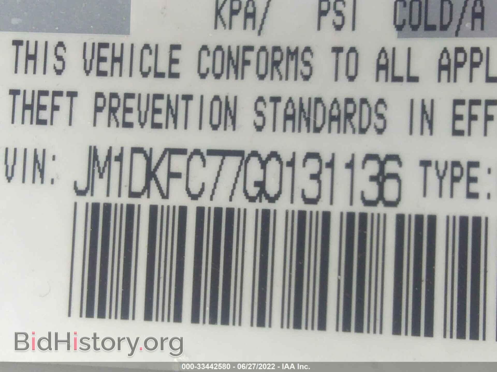 2016 MAZDA CX-3 - VIN: JM1DKFC77G0131136 - Фото 9