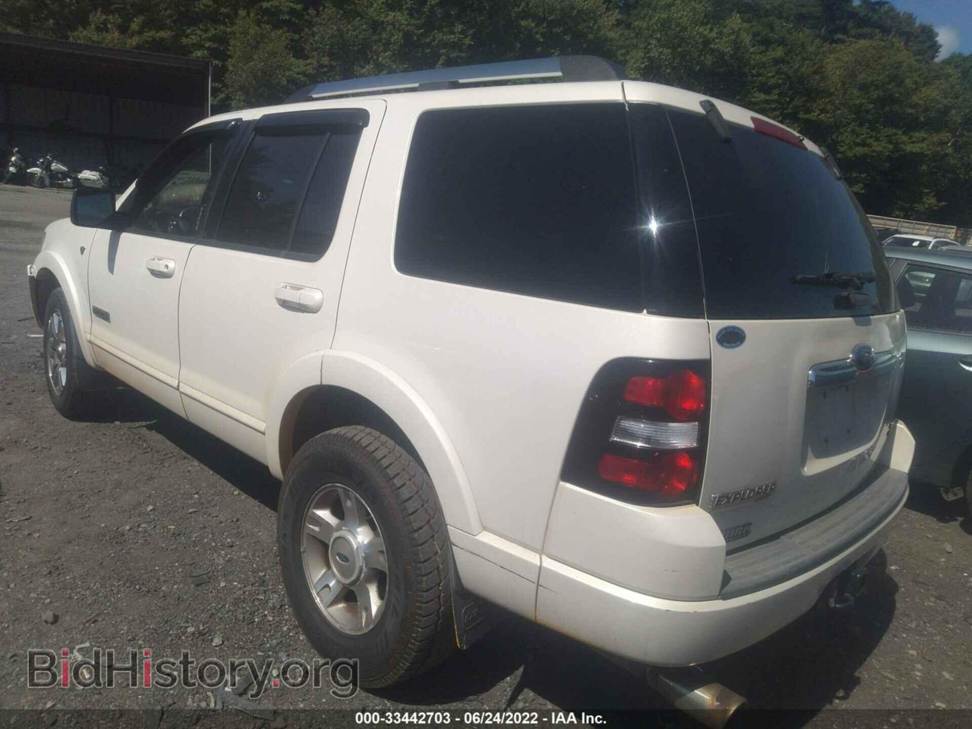 2007 FORD EXPLORER - VIN: 1FMEU75807UB72013 - Photo 3