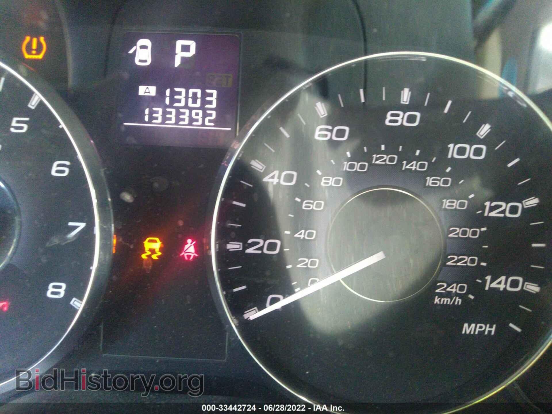 2012 SUBARU OUTBACK - VIN: 4S4BRBKC0C3285993 - Фото 7