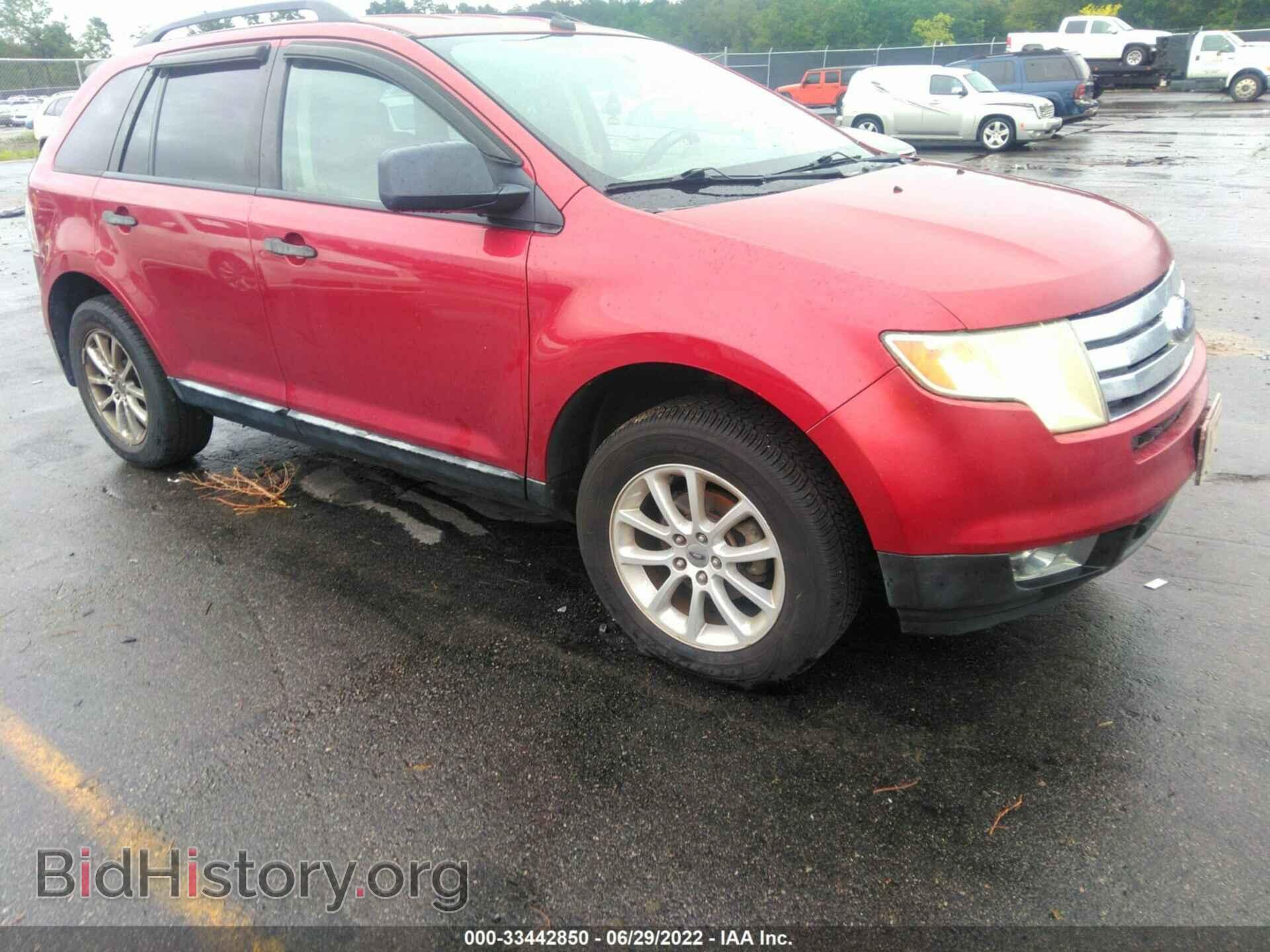 Photo 2FMDK36C88BA72794 - FORD EDGE 2008