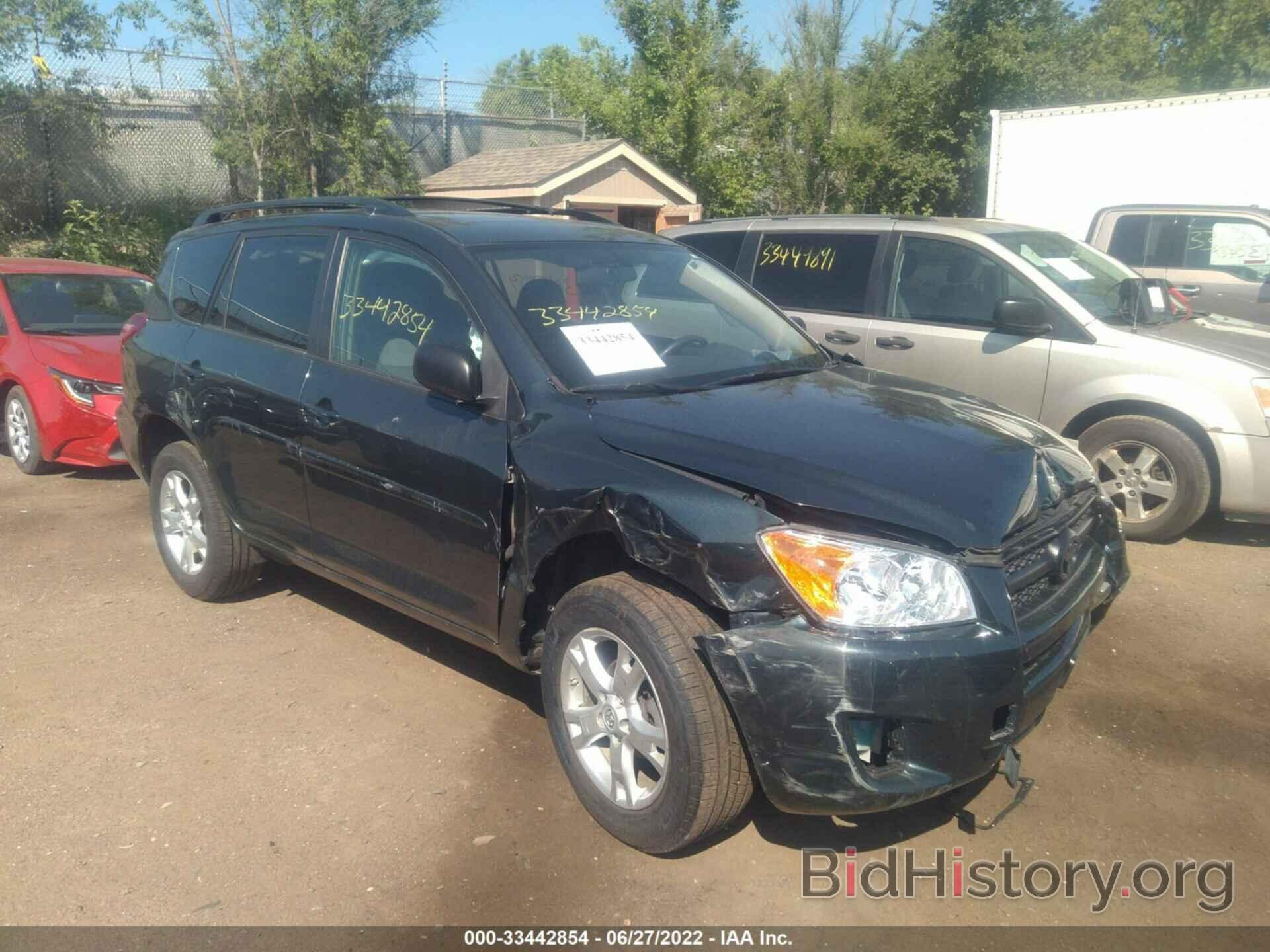 Photo 2T3ZF4DV0BW070941 - TOYOTA RAV4 2011