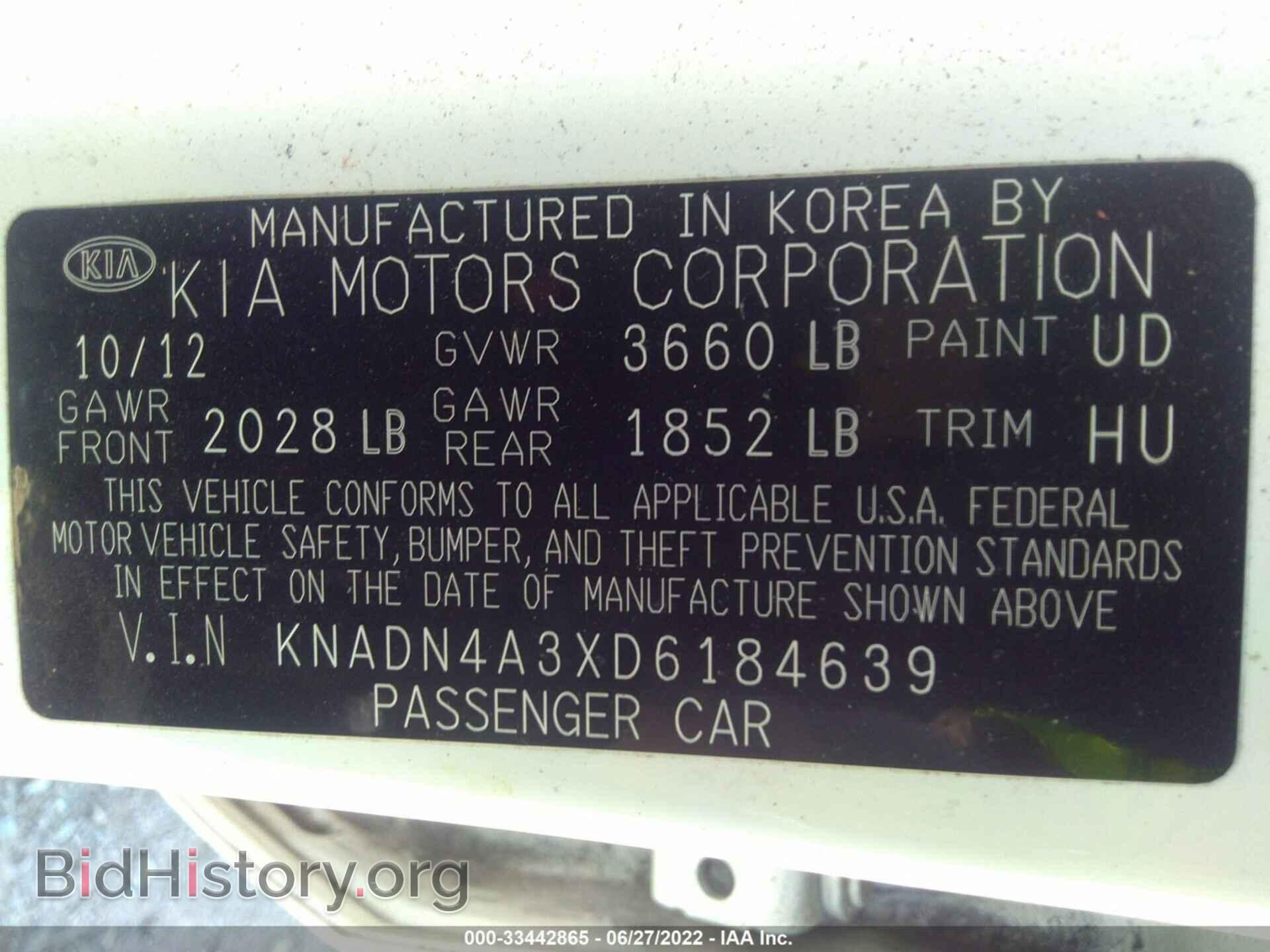 2013 KIA RIO - VIN: KNADN4A3XD6184639 - Photo 9