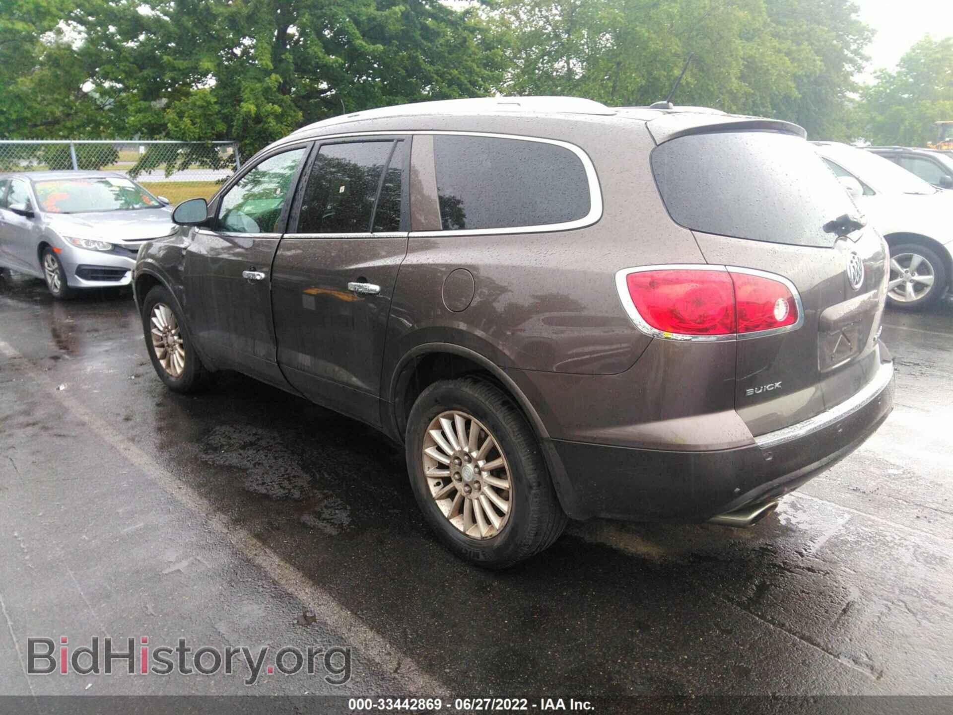2012 BUICK ENCLAVE - VIN: 5GAKRCED8CJ263980 - Фото 3