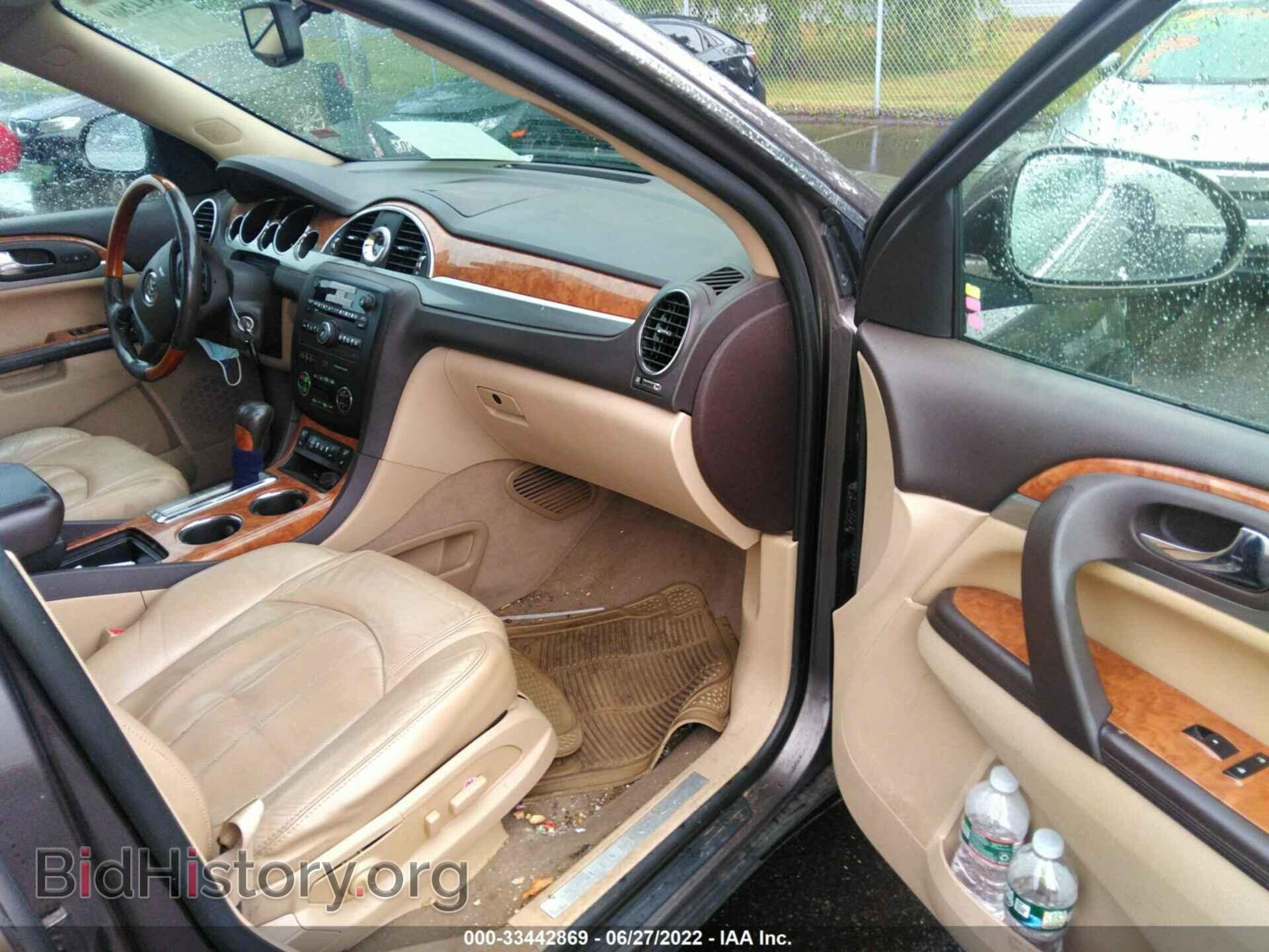 2012 BUICK ENCLAVE - VIN: 5GAKRCED8CJ263980 - Фото 5